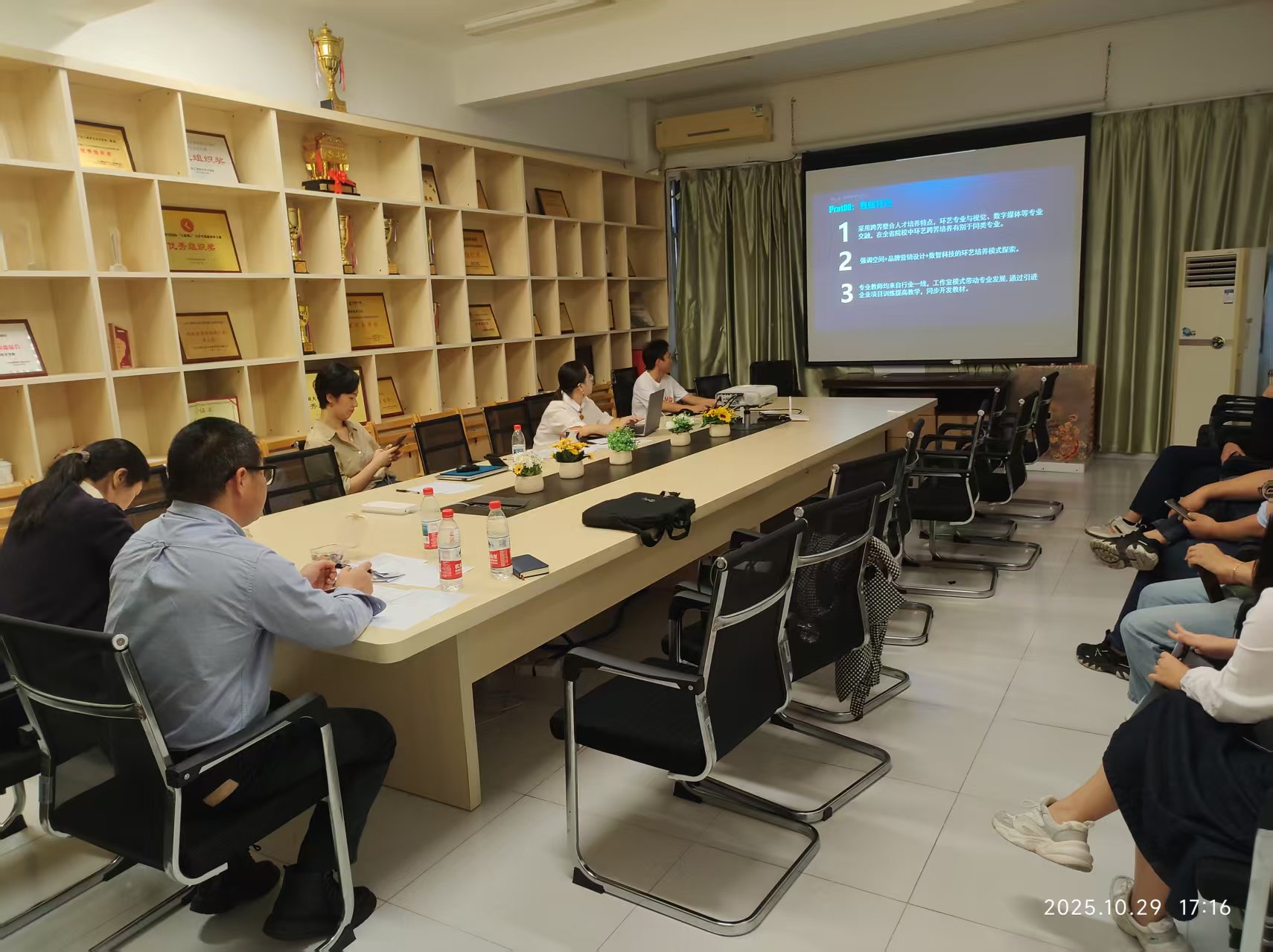 广东工程职业技术学院评专业大赛照片 广东工程职业技术学院评专业大赛照片