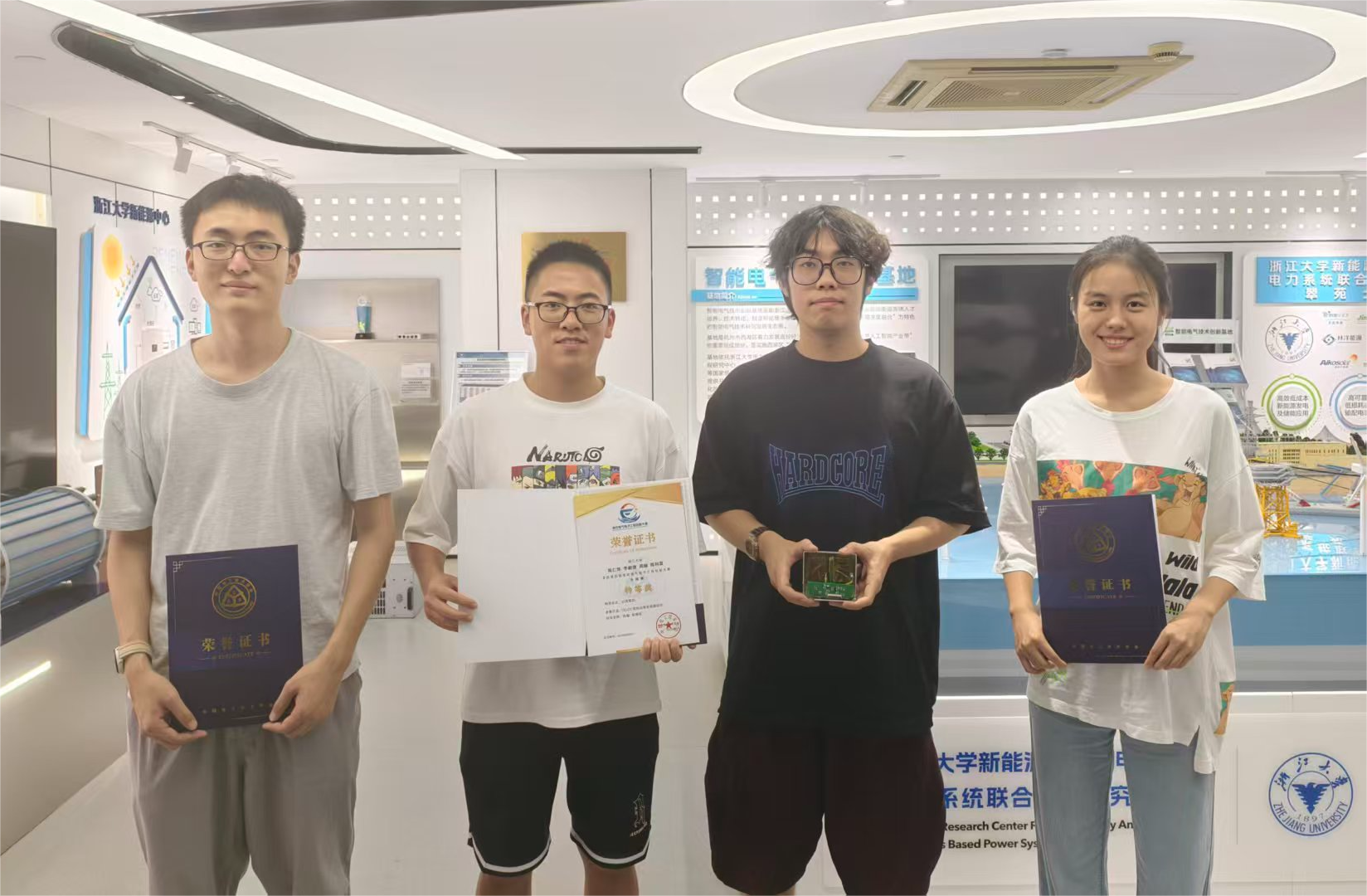 微信图片_20251009134635_376_2(1)(1)(1)(1)