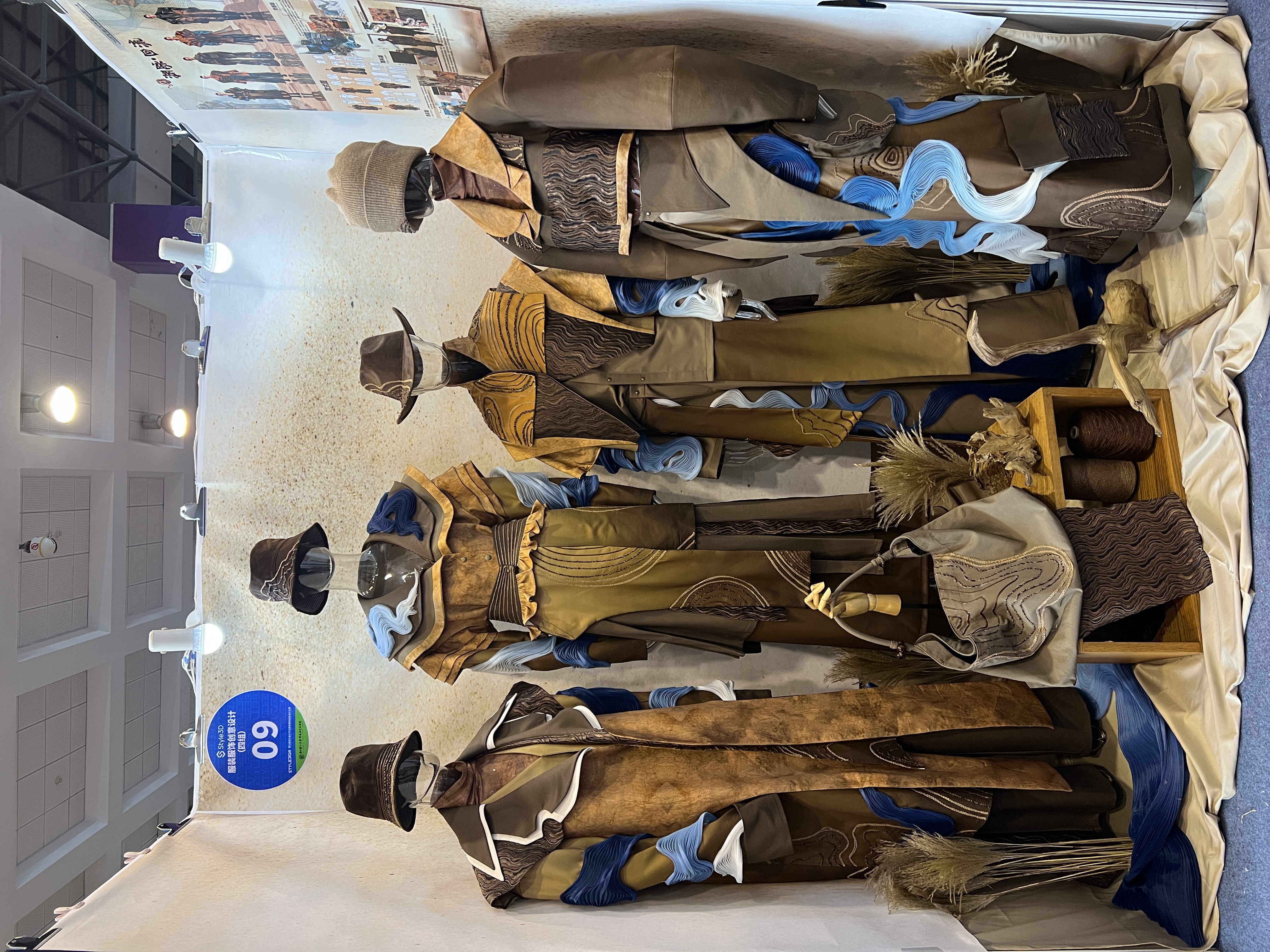 一等奖作品《渊脉·回流》服装服饰创意设计