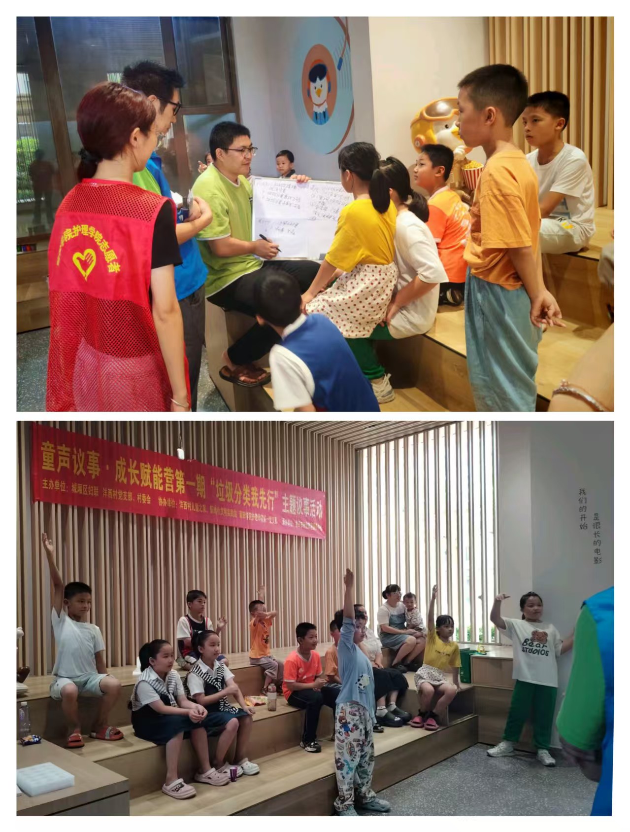 微信图片_20251103141012_52_7