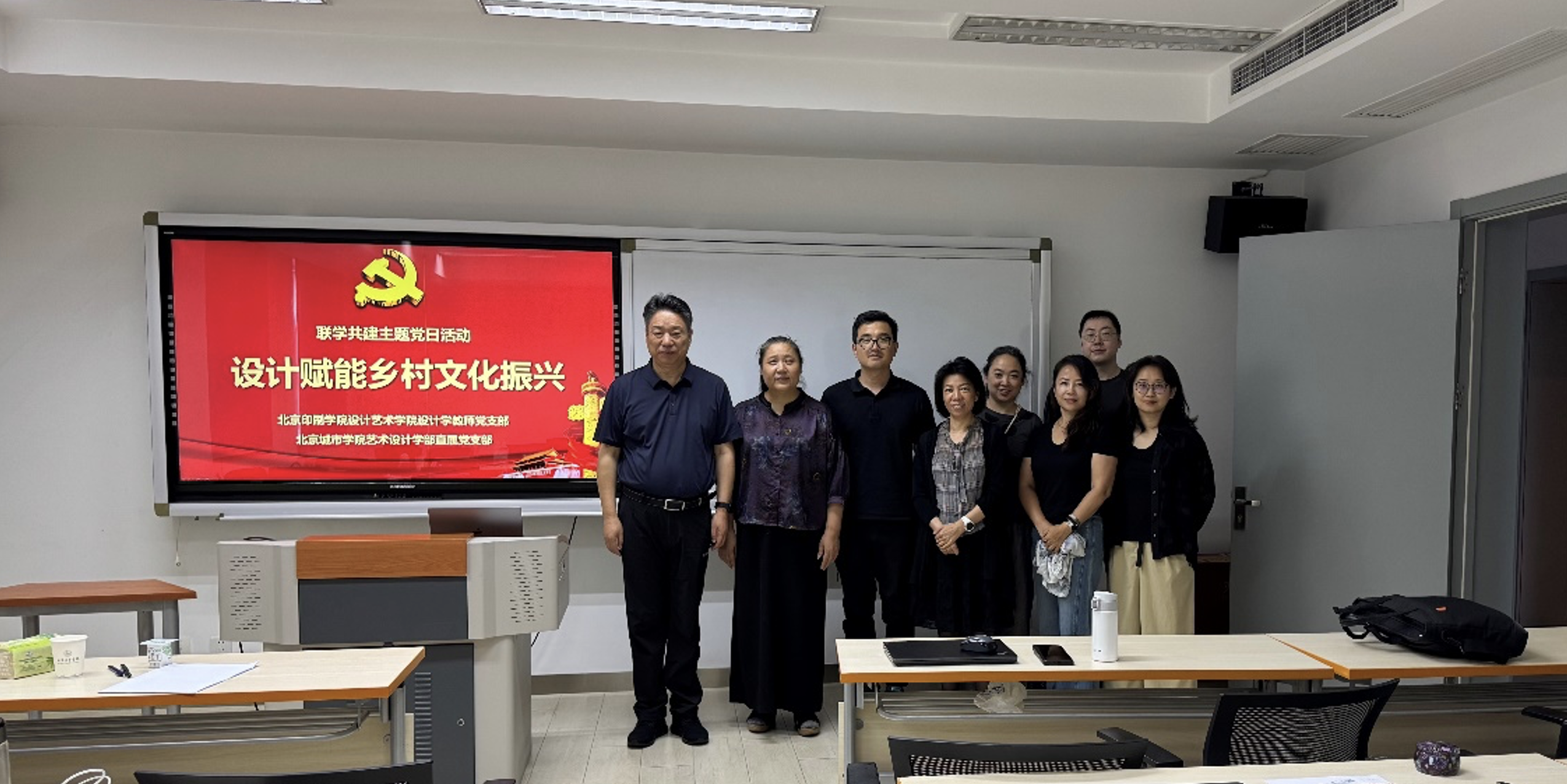 截屏2025-11-03 22.00.13