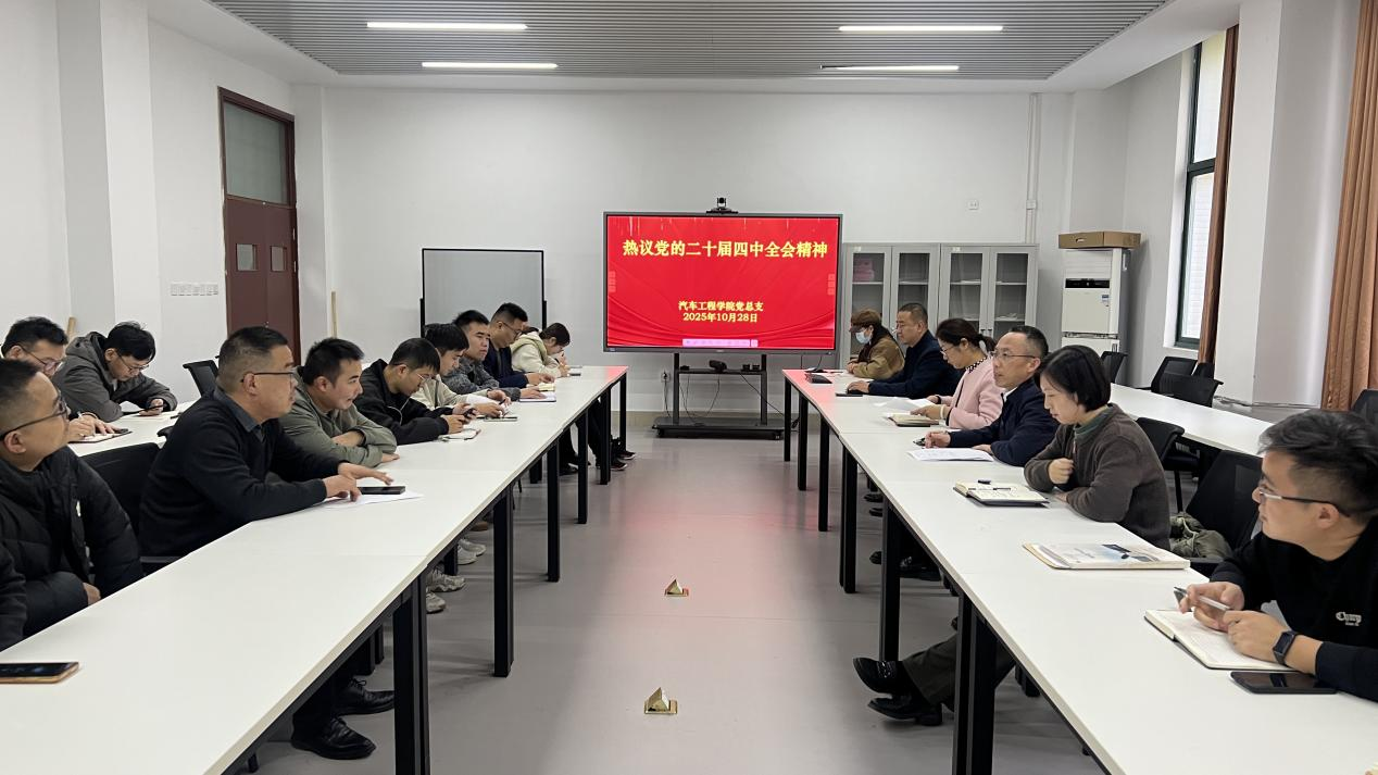 04789C85B0FFC1059D7469DD392_042B10A6_B4CC5