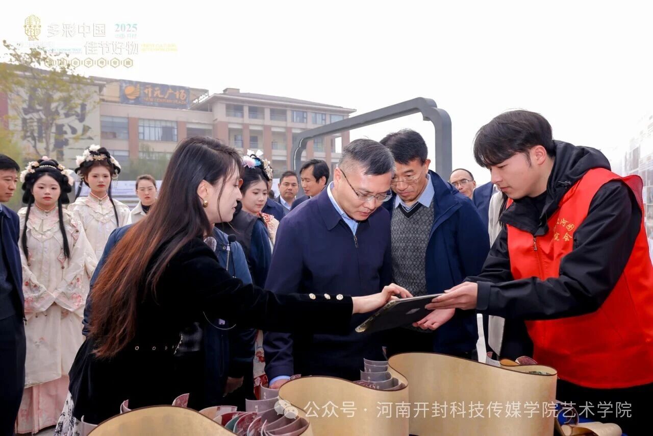 微信图片_20251103085133 微信图片_20251103085133