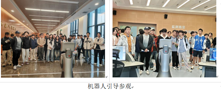 微信图片_2025-11-03_110805_908