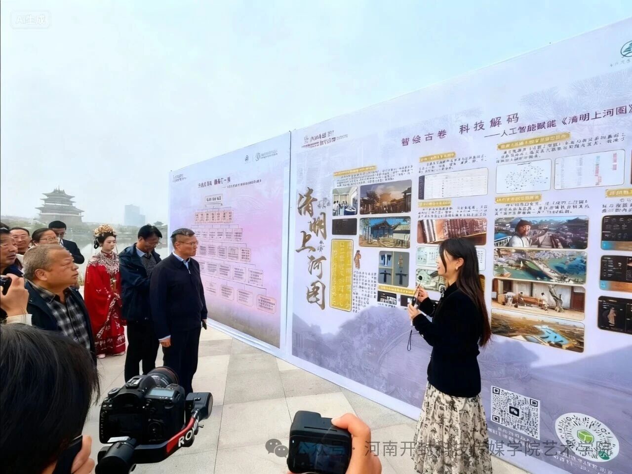 微信图片_20251103085124 微信图片_20251103085124