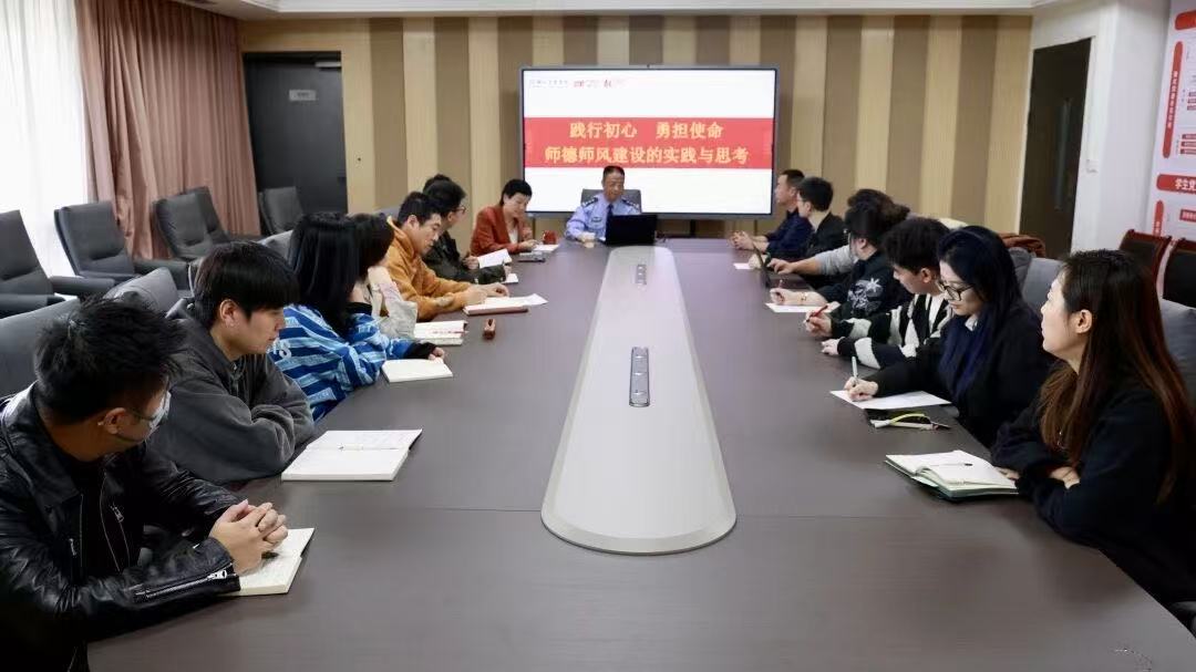 745609ee343d3fc13a7b745455c0e742