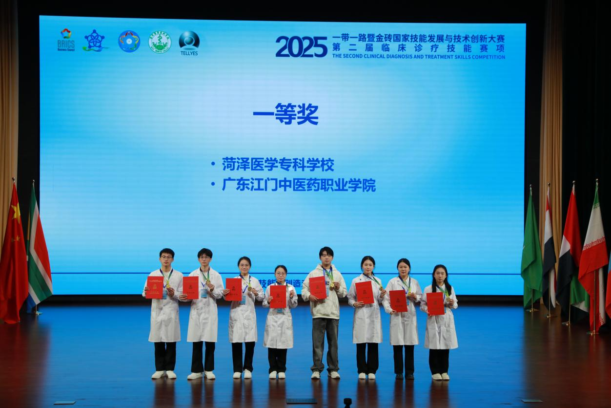 8885E8670DB92ABCD42A032BCFA_2BF993F9_CFD58