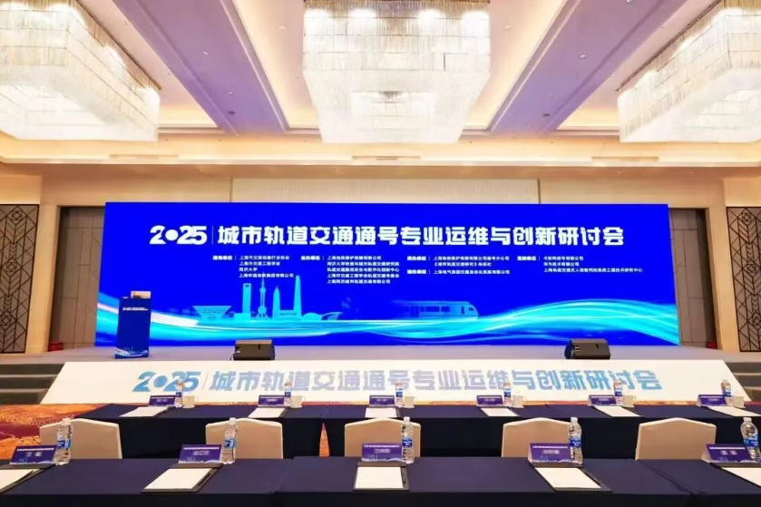 Quicker_20251103_094309 Quicker_20251103_094309