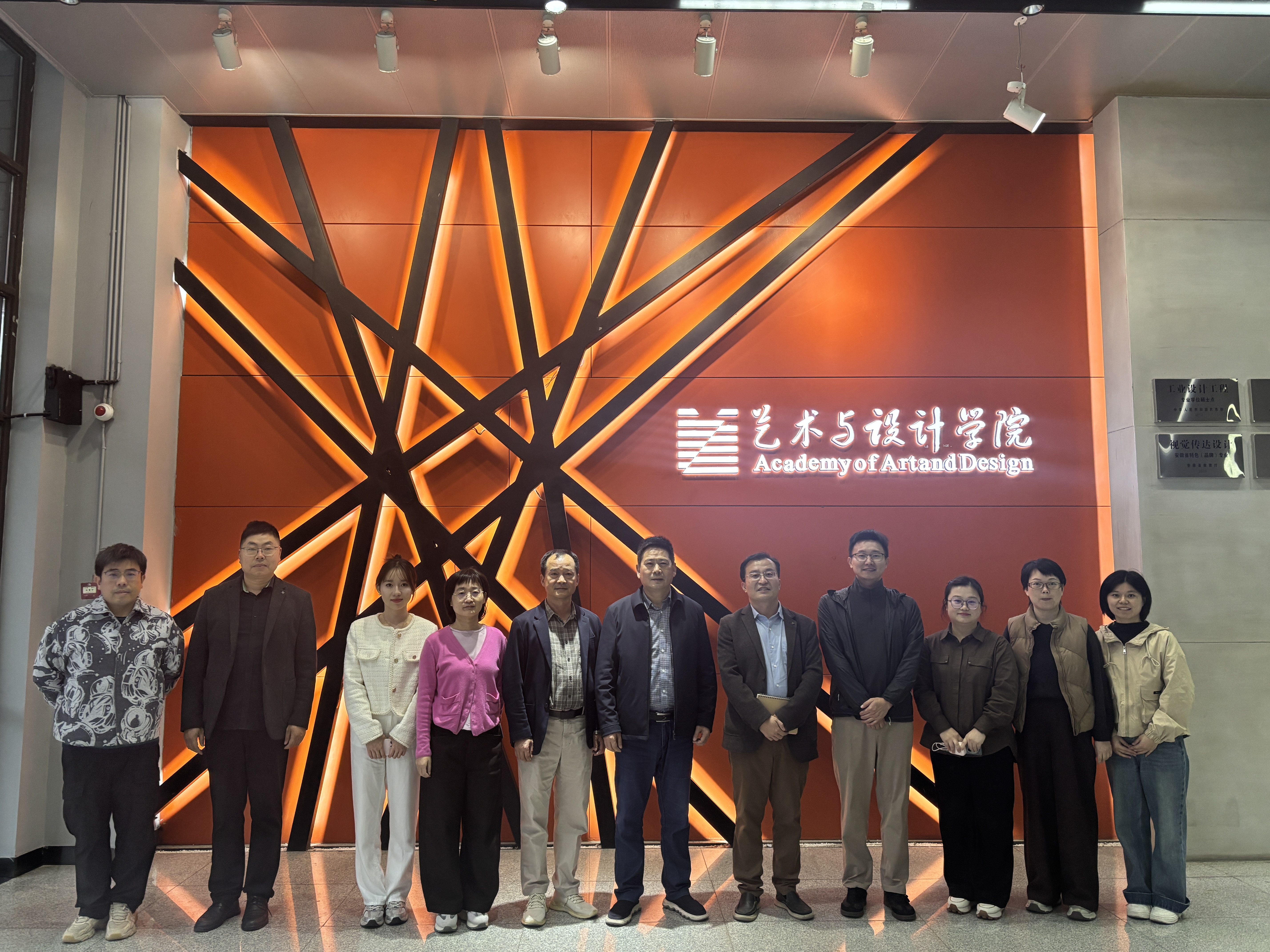 微信图片_20251103194223