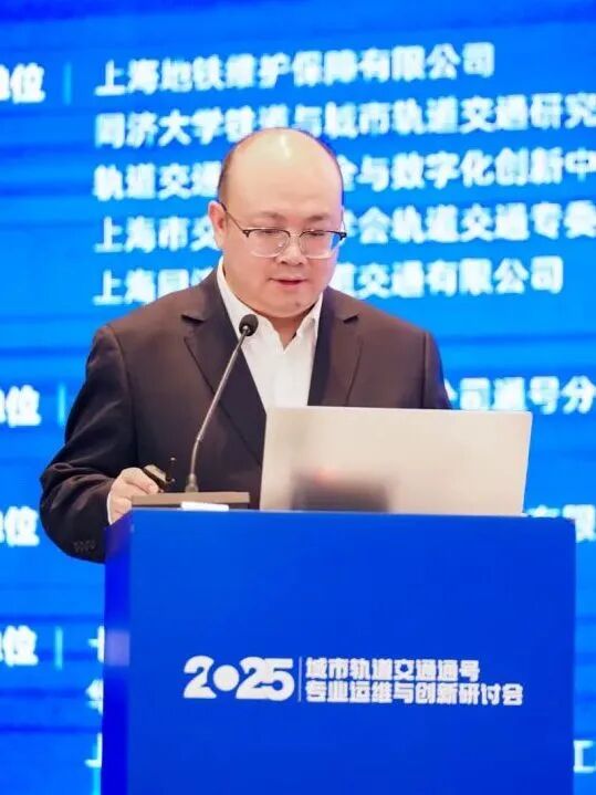 微信图片_2025-11-03_094641_538 微信图片_2025-11-03_094641_538