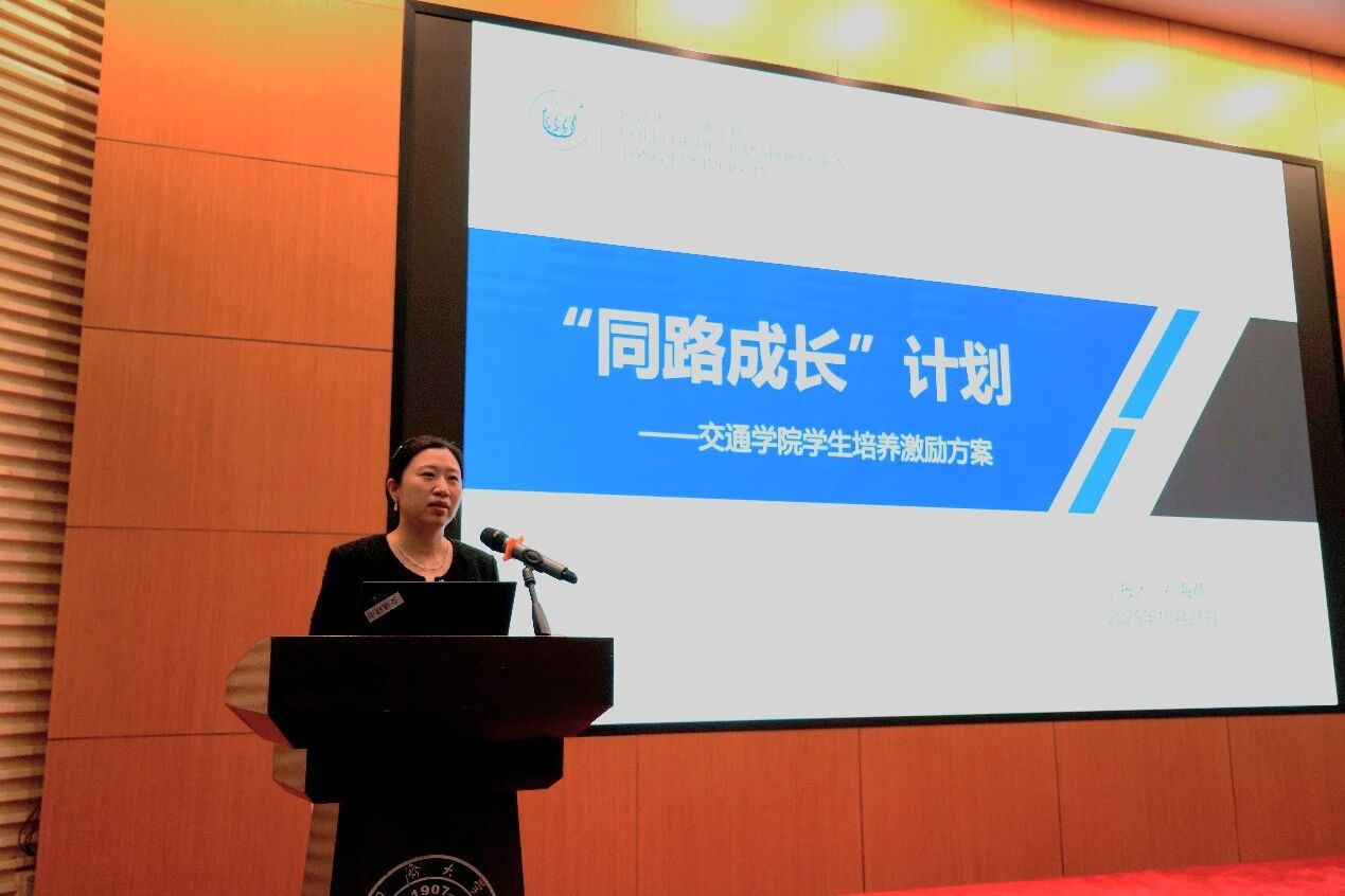 微信图片_2025-11-03_091745_209