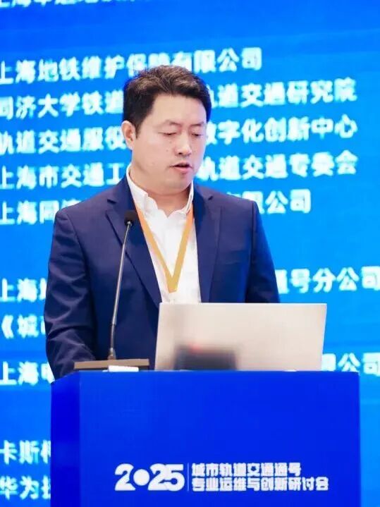 微信图片_2025-11-03_094707_634 微信图片_2025-11-03_094707_634