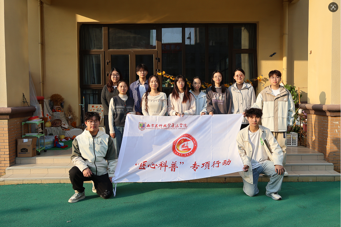 736f7f3d2b5ee8ad7e86cda99a173f30