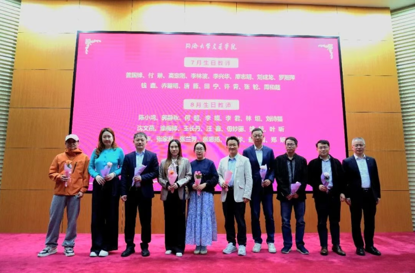 Quicker_20251103_091838