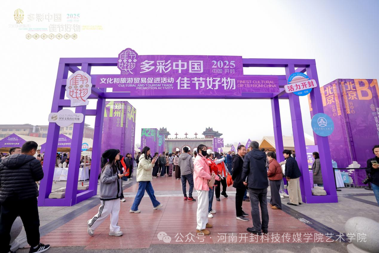 微信图片_20251103084926 微信图片_20251103084926