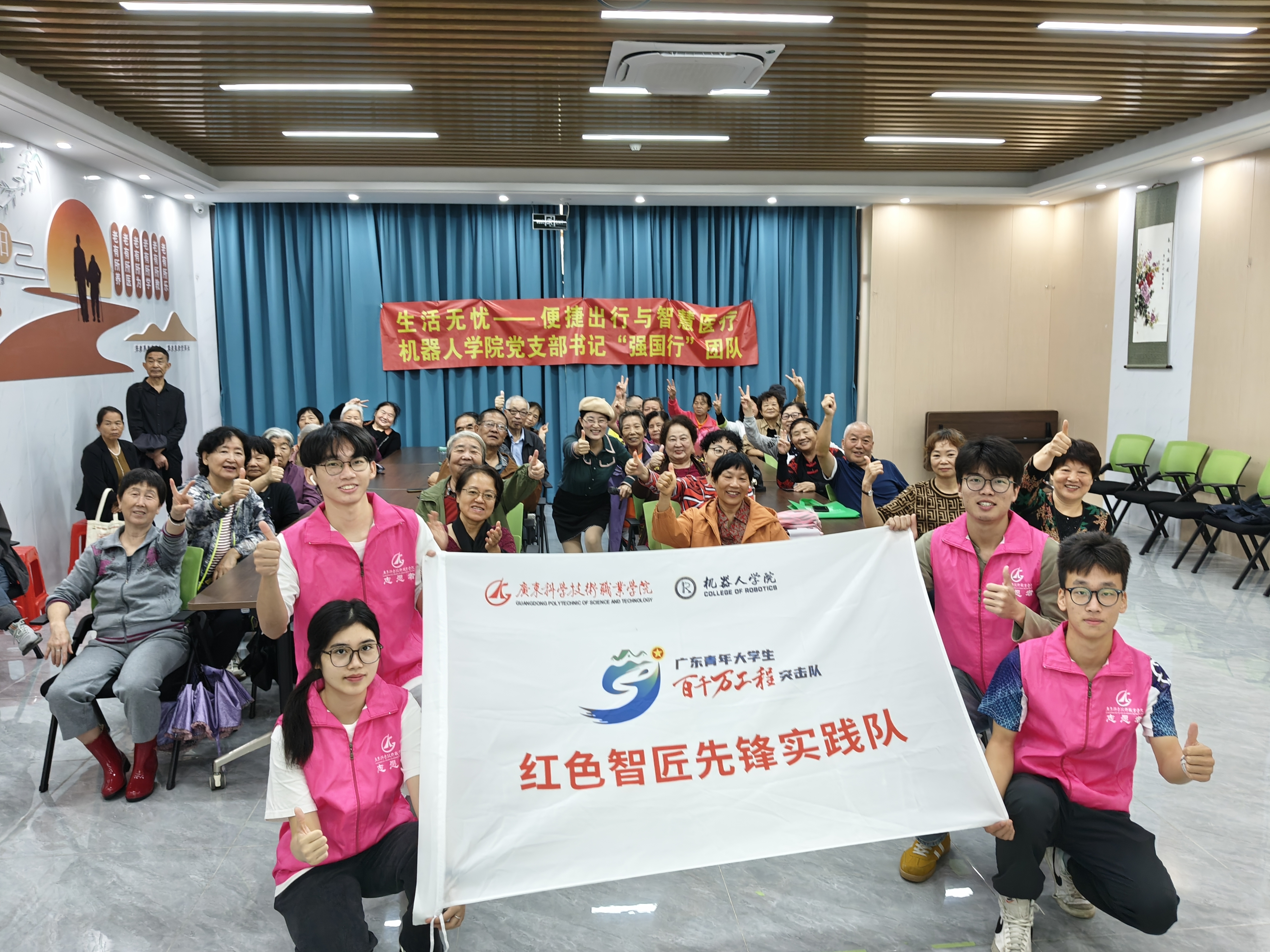 微信图片_20251103085220_102_241 微信图片_20251103085220_102_241