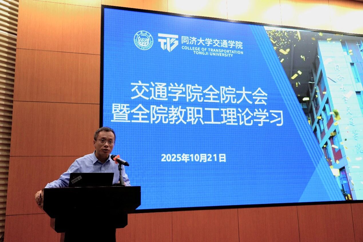 微信图片_2025-11-03_091444_348