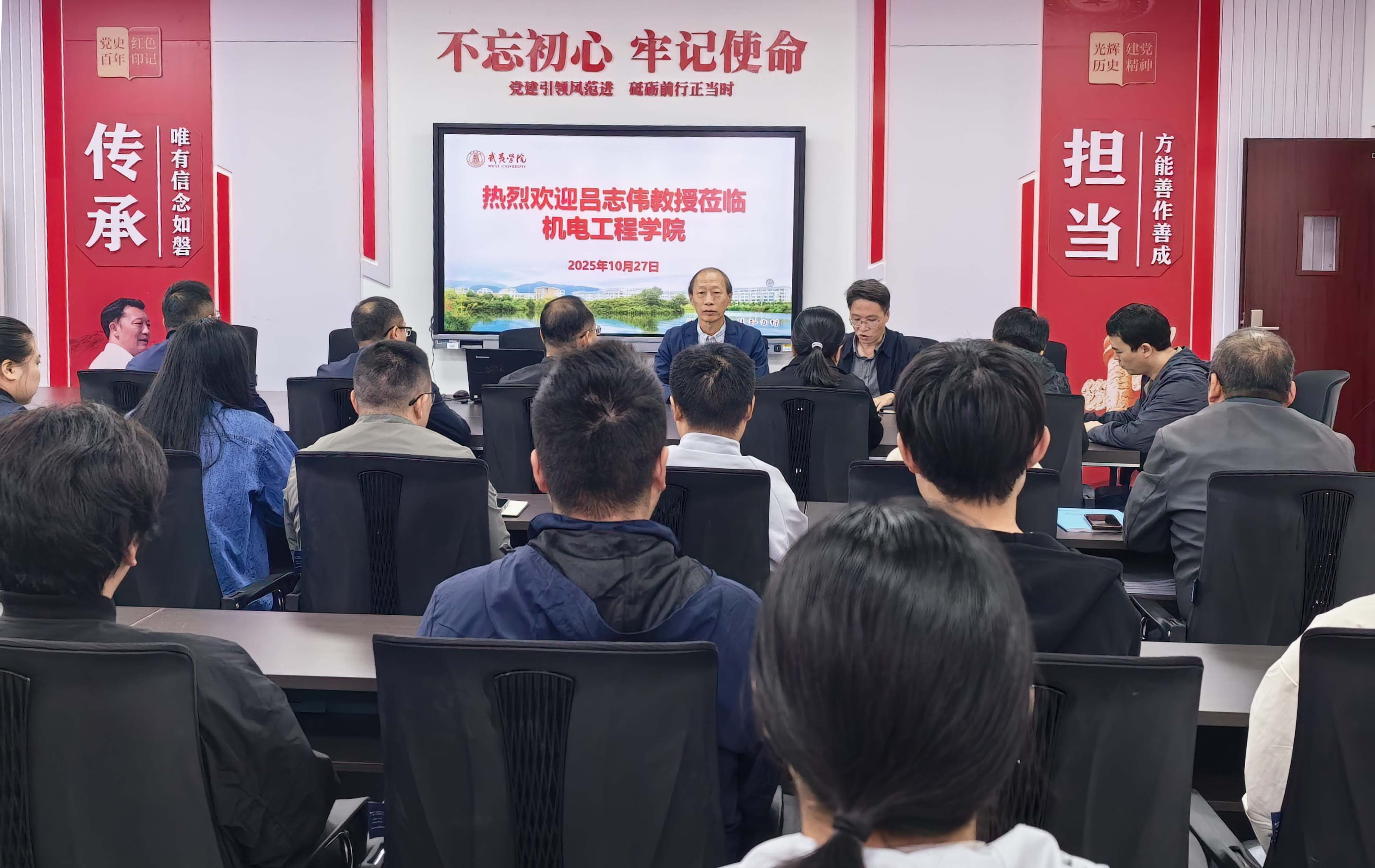 e338ddc1-6a62-4e2a-8856-bf7605274bff