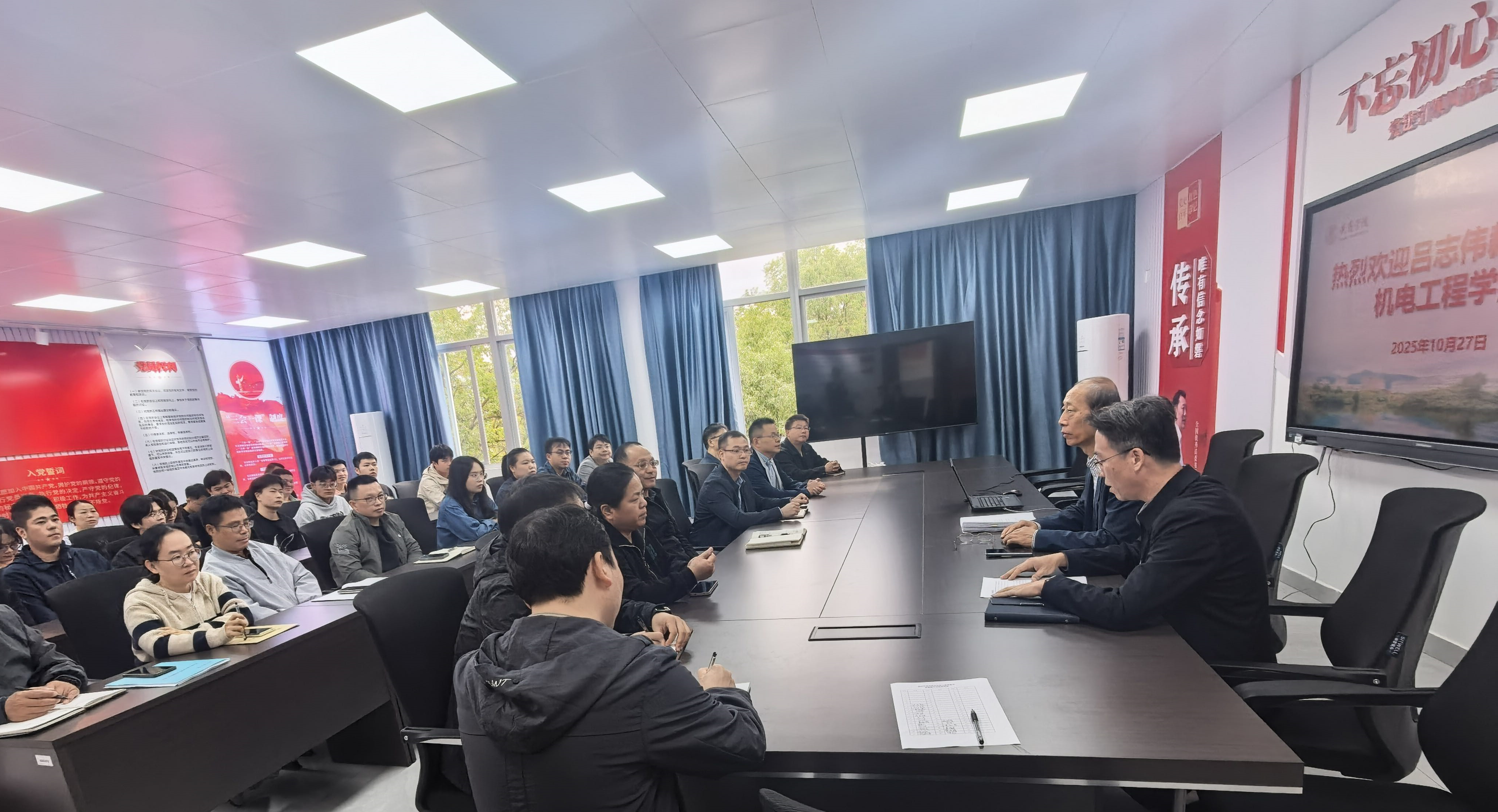 38ced175-fd71-471b-afa6-f7c922953e8b