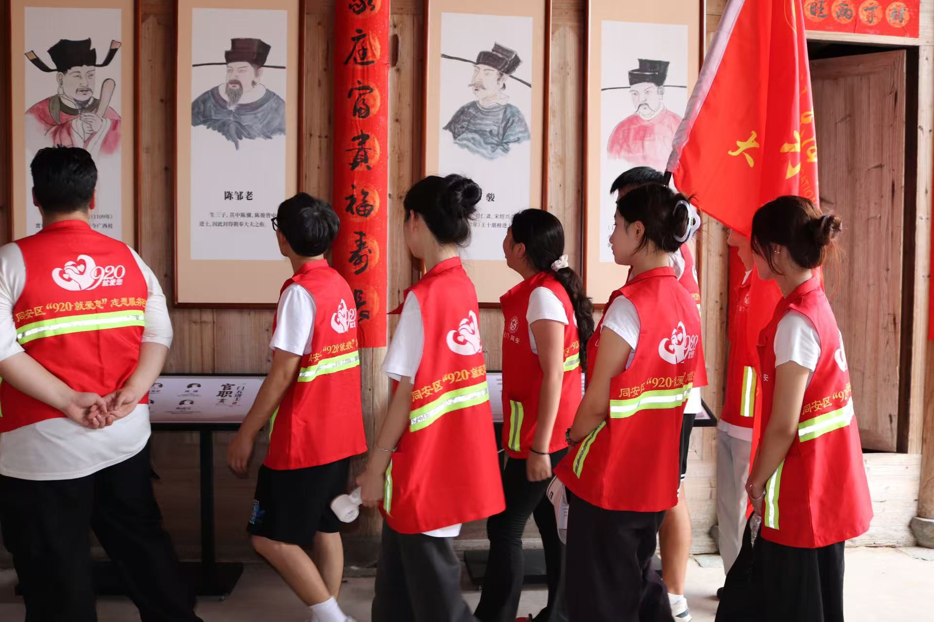 微信图片_20250902103011