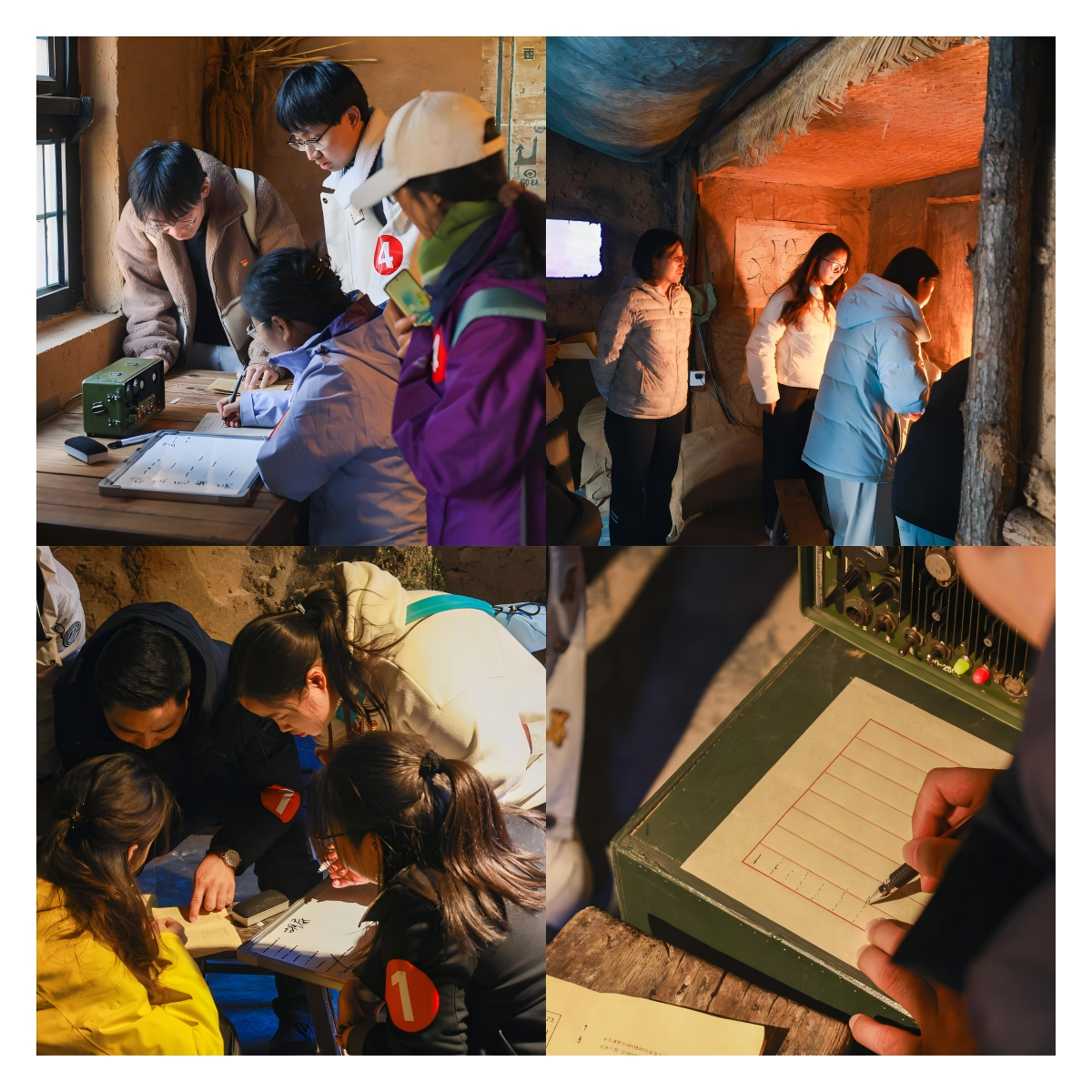 图5：沉浸式情报搜集、传递现场2