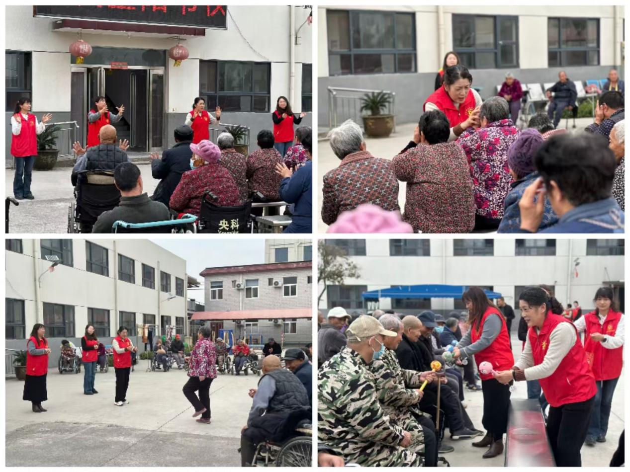 重阳节2 重阳节2