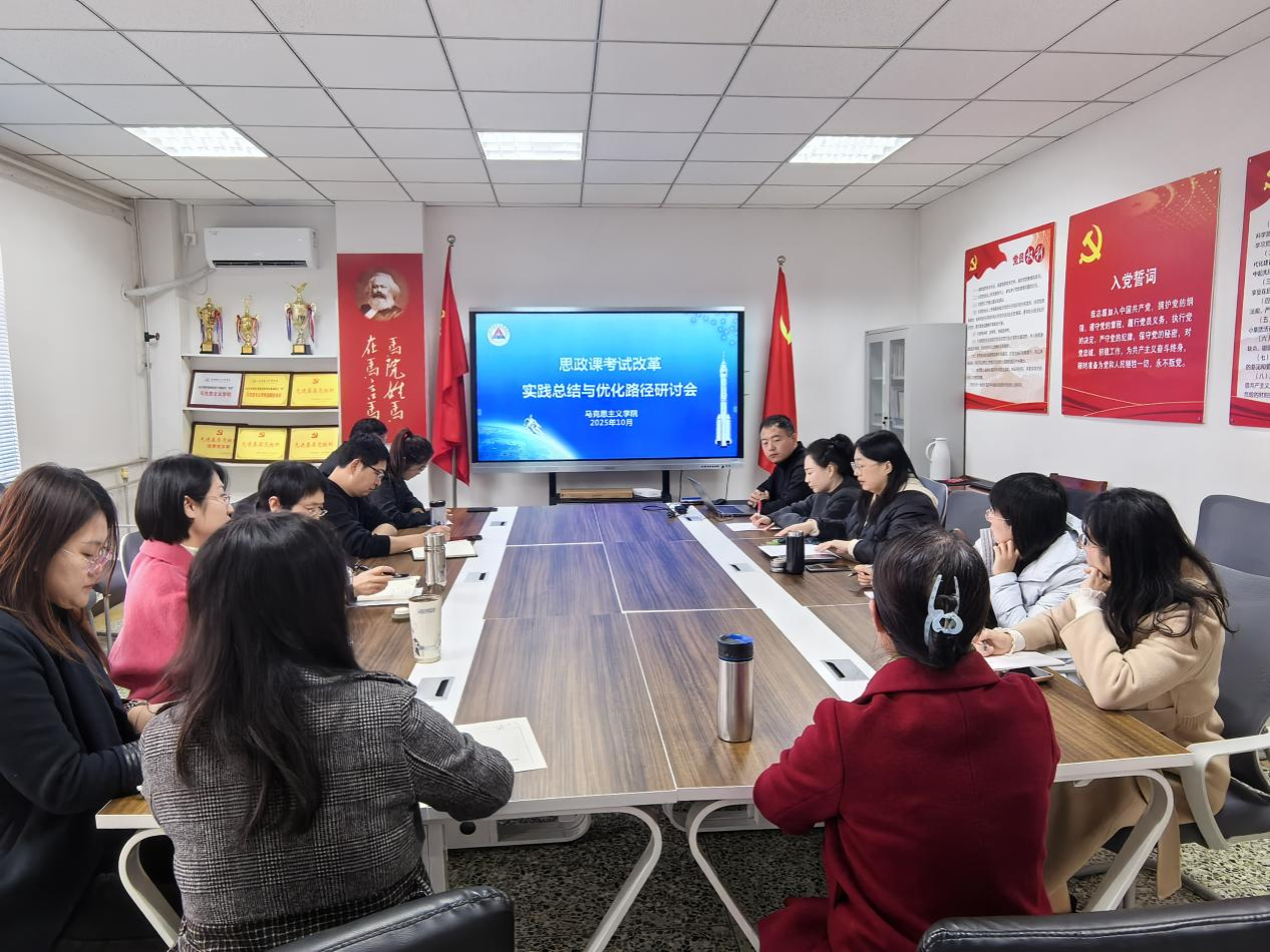 67F774AF2D5143E9DFB5D4A465C_1A095D64_1FC0FA