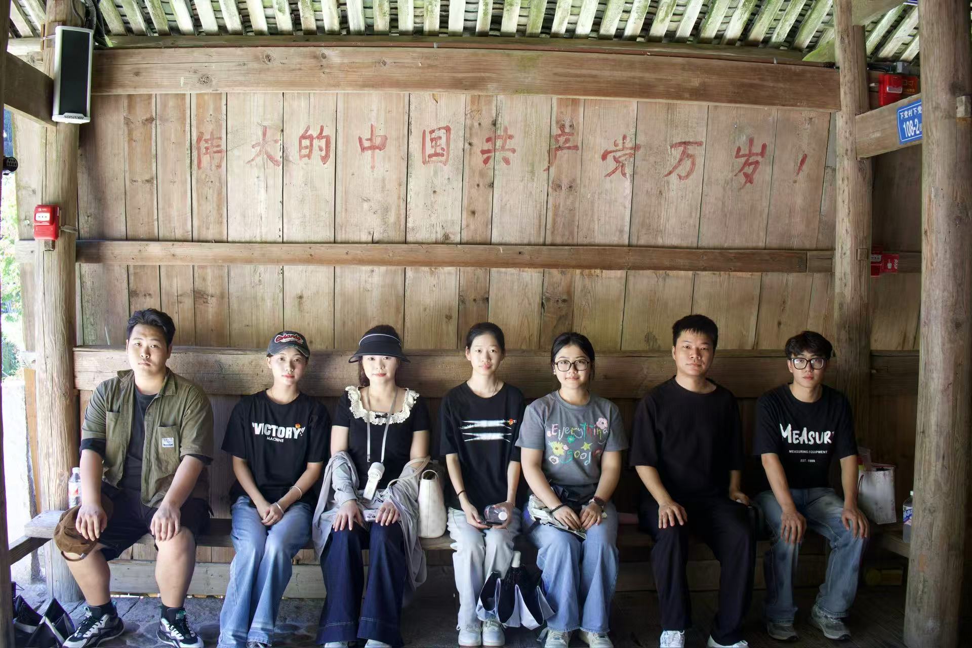 微信图片_20250902102029