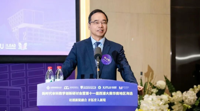 微信图片_20251104094241_135_127 微信图片_20251104094241_135_127