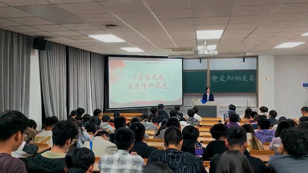 16b5257b-1a5a-4b55-8ce2-45769c56e863