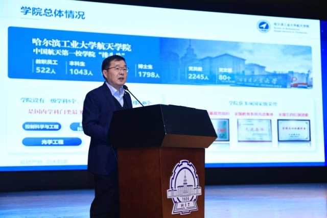 image-20251029172725-1