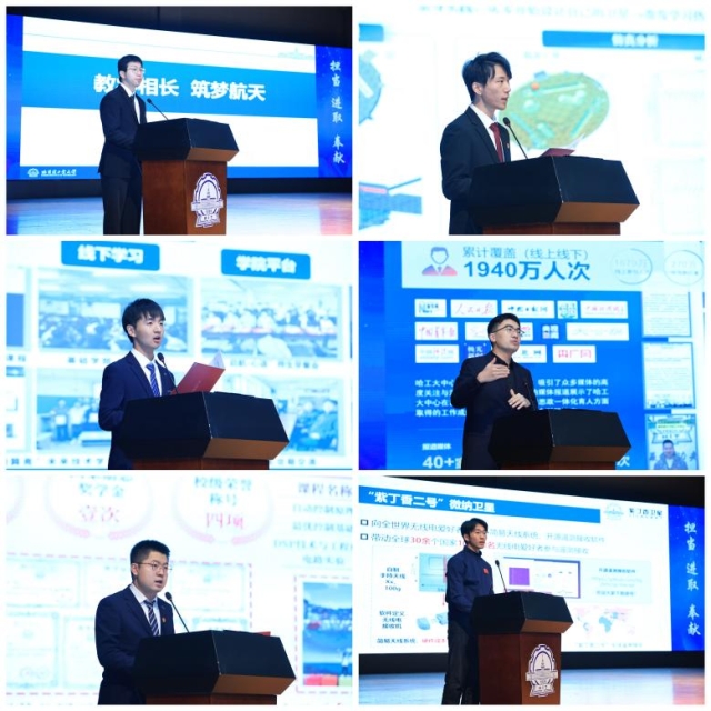 image-20251029172725-2