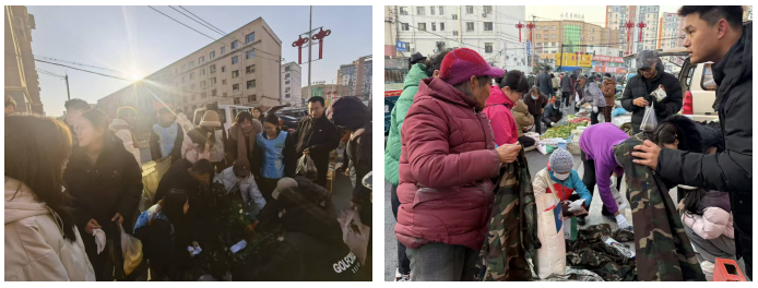 c19aa76b-5302-4ac4-886a-19fa151bbdd6