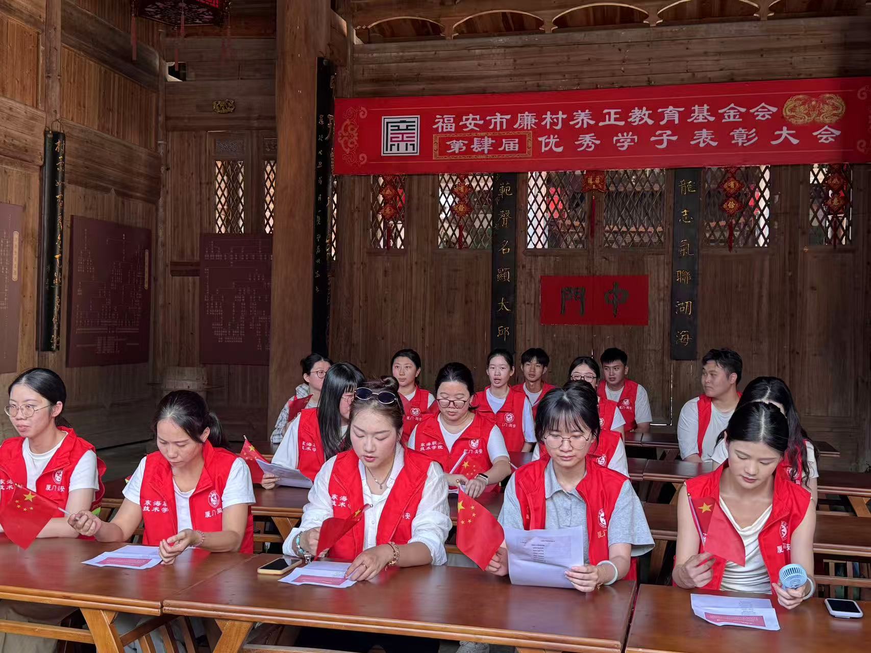 微信图片_20250902103213