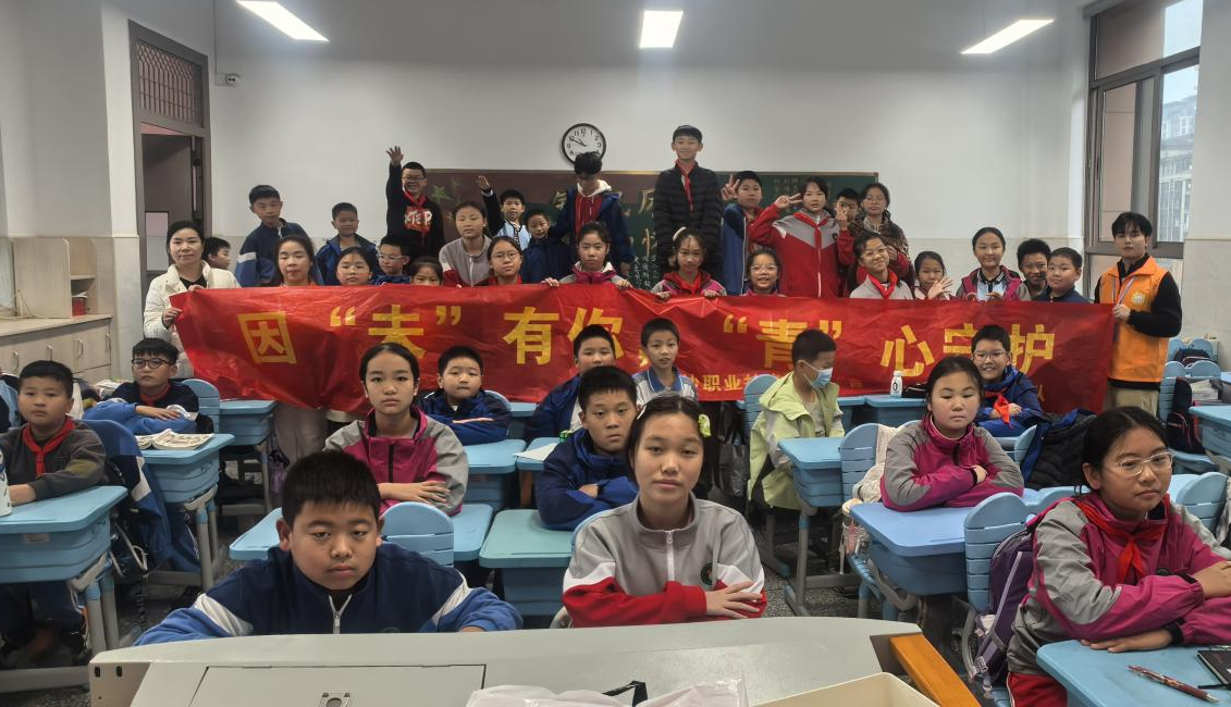 49E4FEB750550A8931757BF58D3_67E2CEEE_2CF409