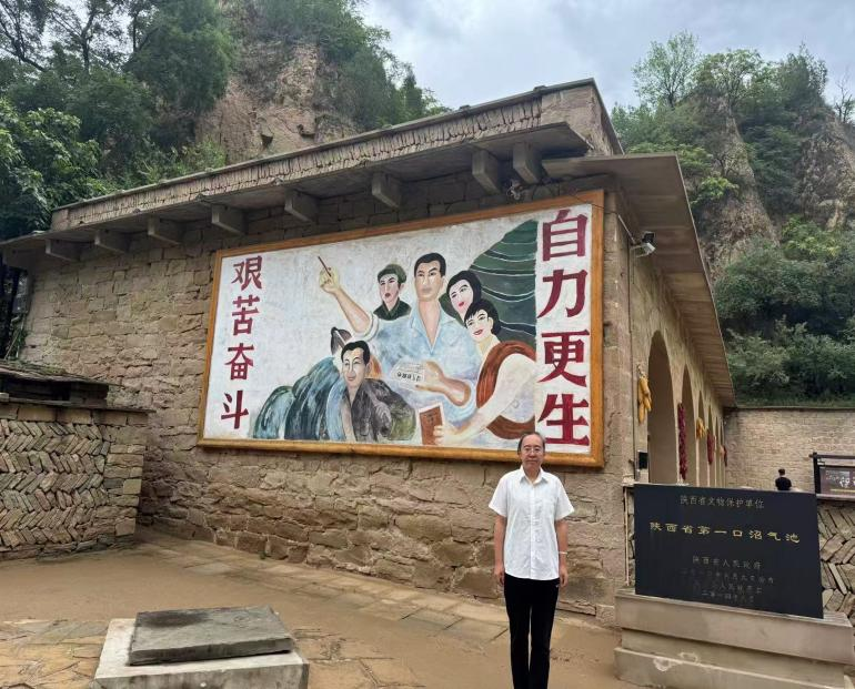 D0E3ED7F6E5729937D2848FC9F3_938F1FF6_C143D