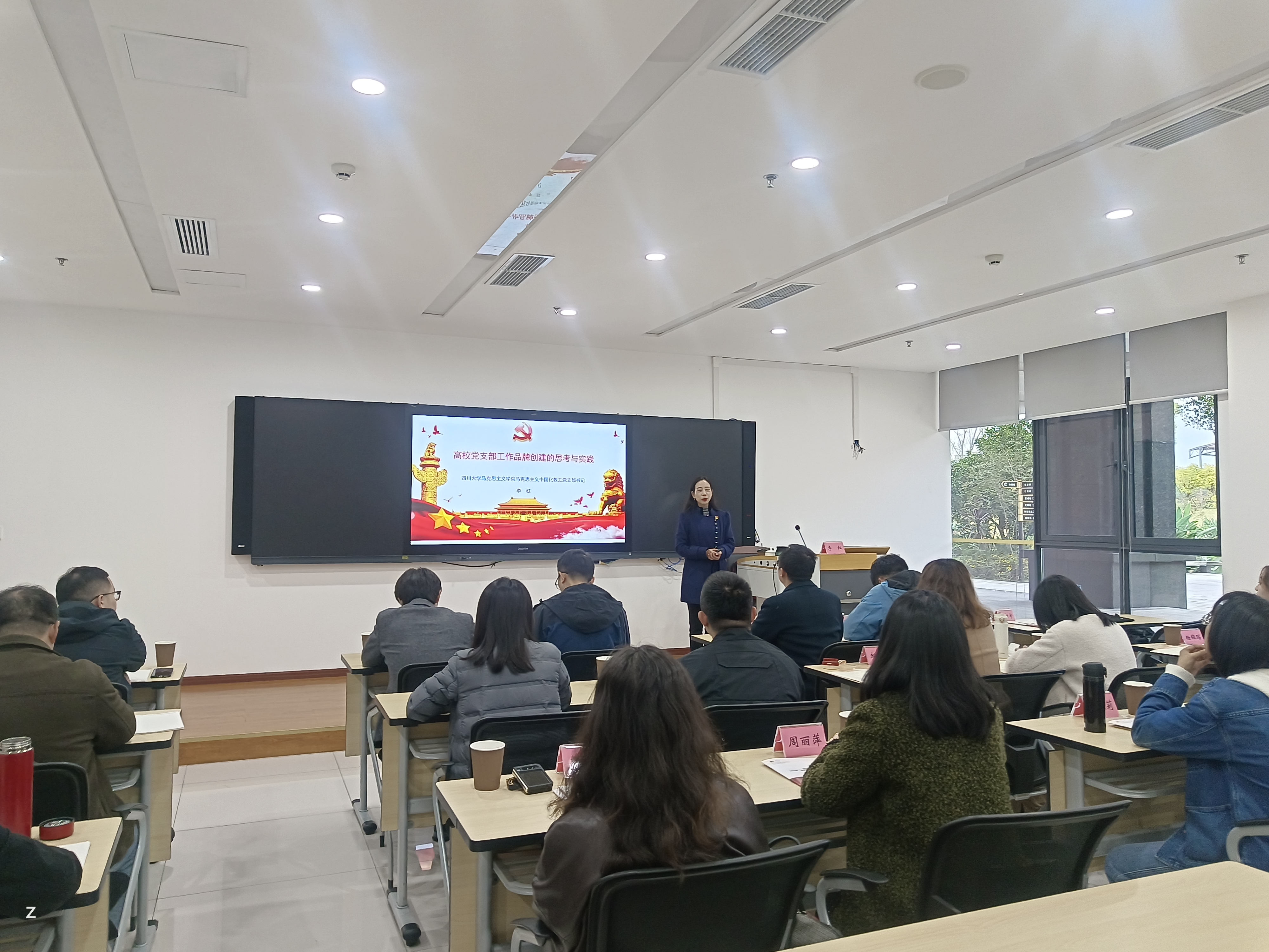 微信图片_20251104194417