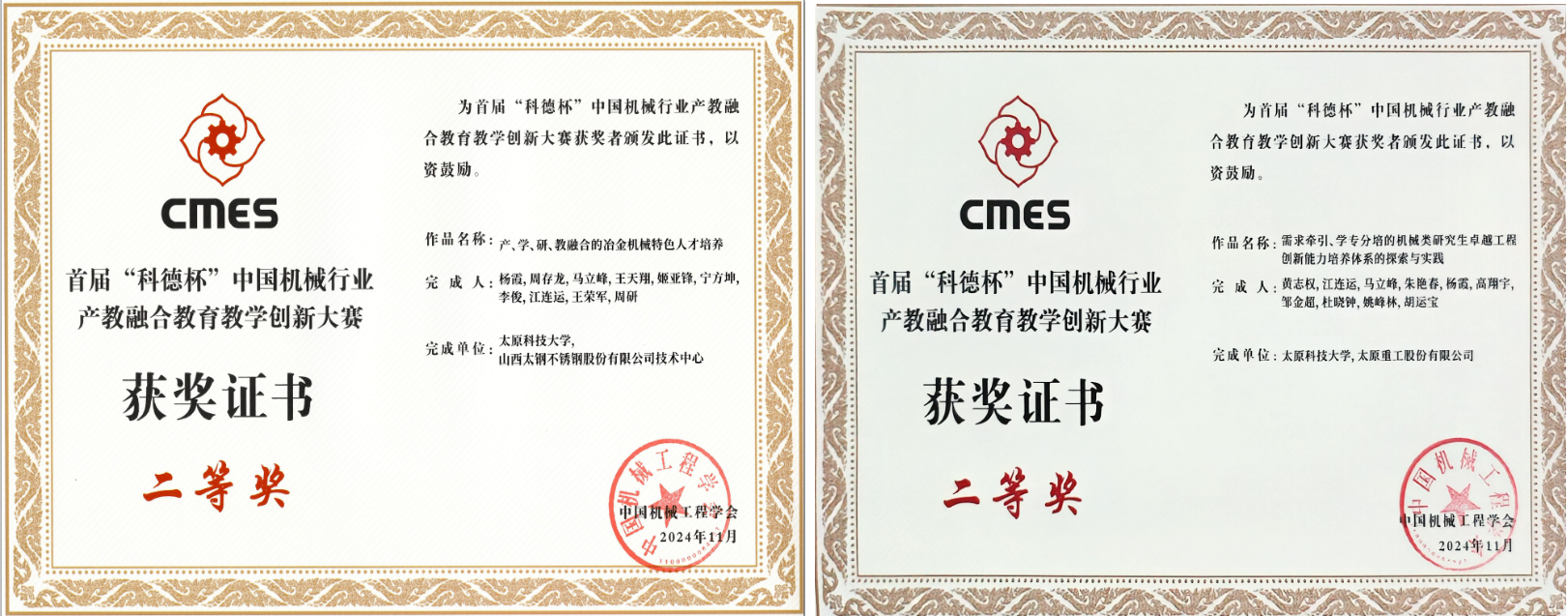 0e8391562aa0aa01212a2c08ebedd1ec