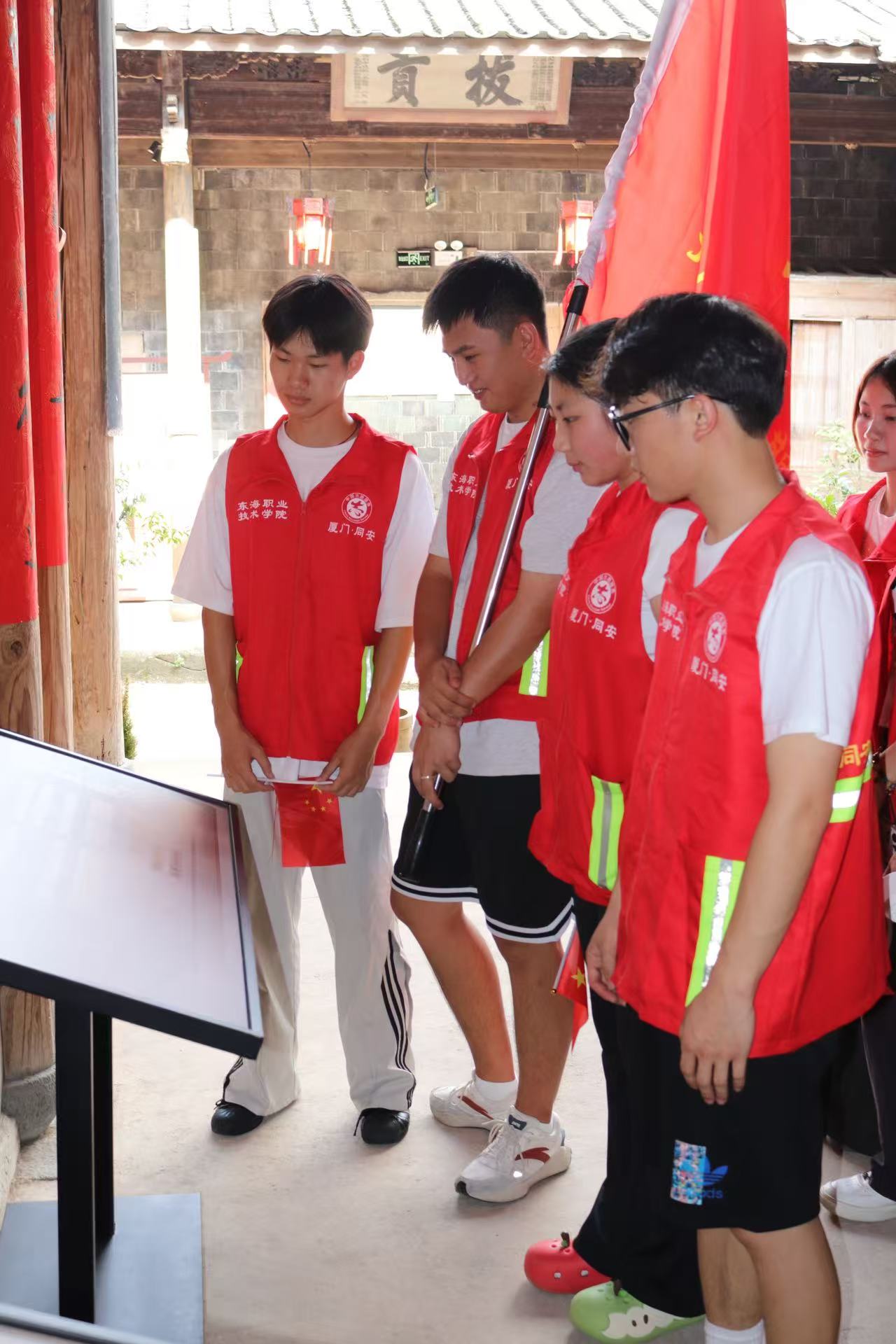 微信图片_20250902103018