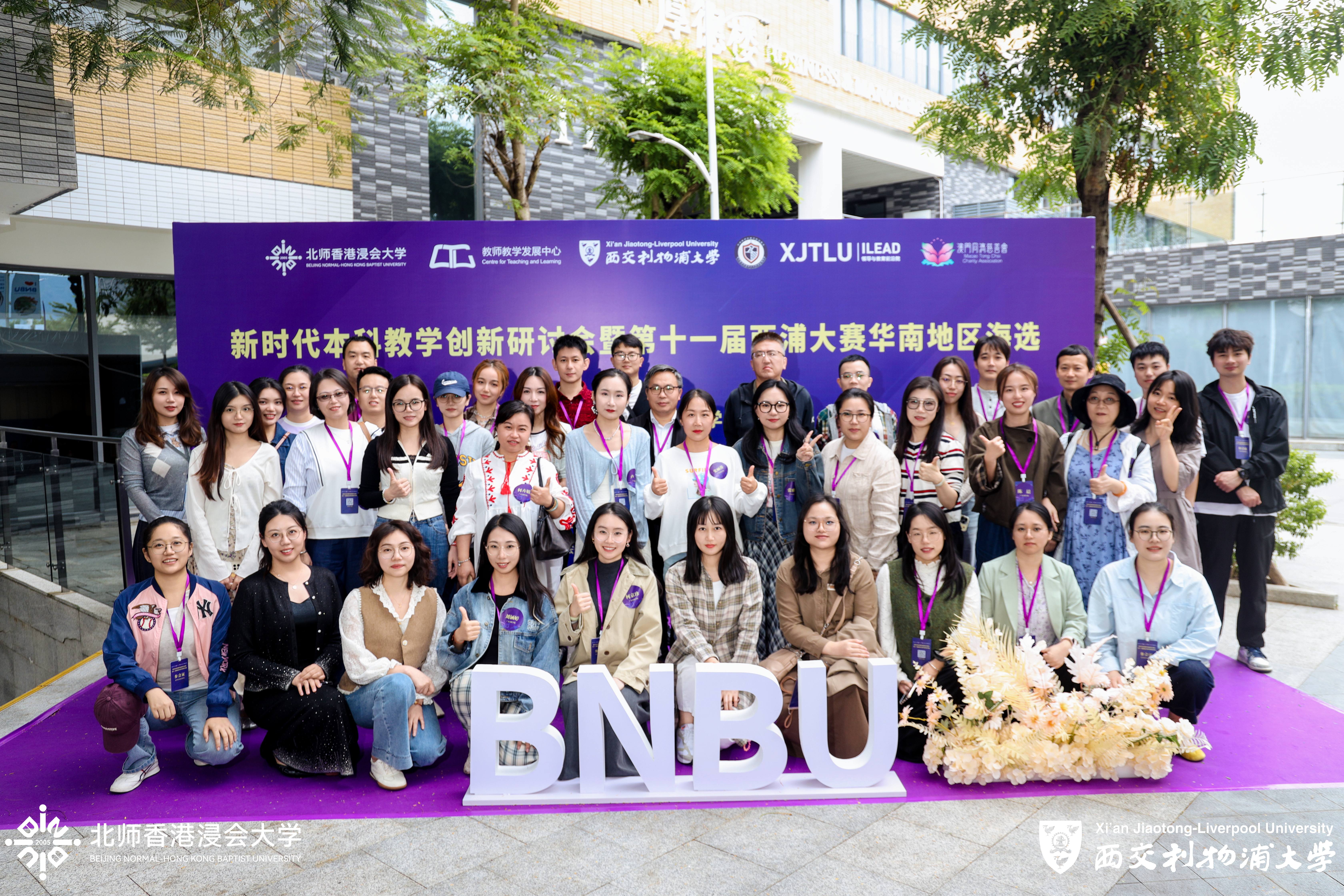 微信图片_20251104094102_132_127(1) 微信图片_20251104094102_132_127(1)