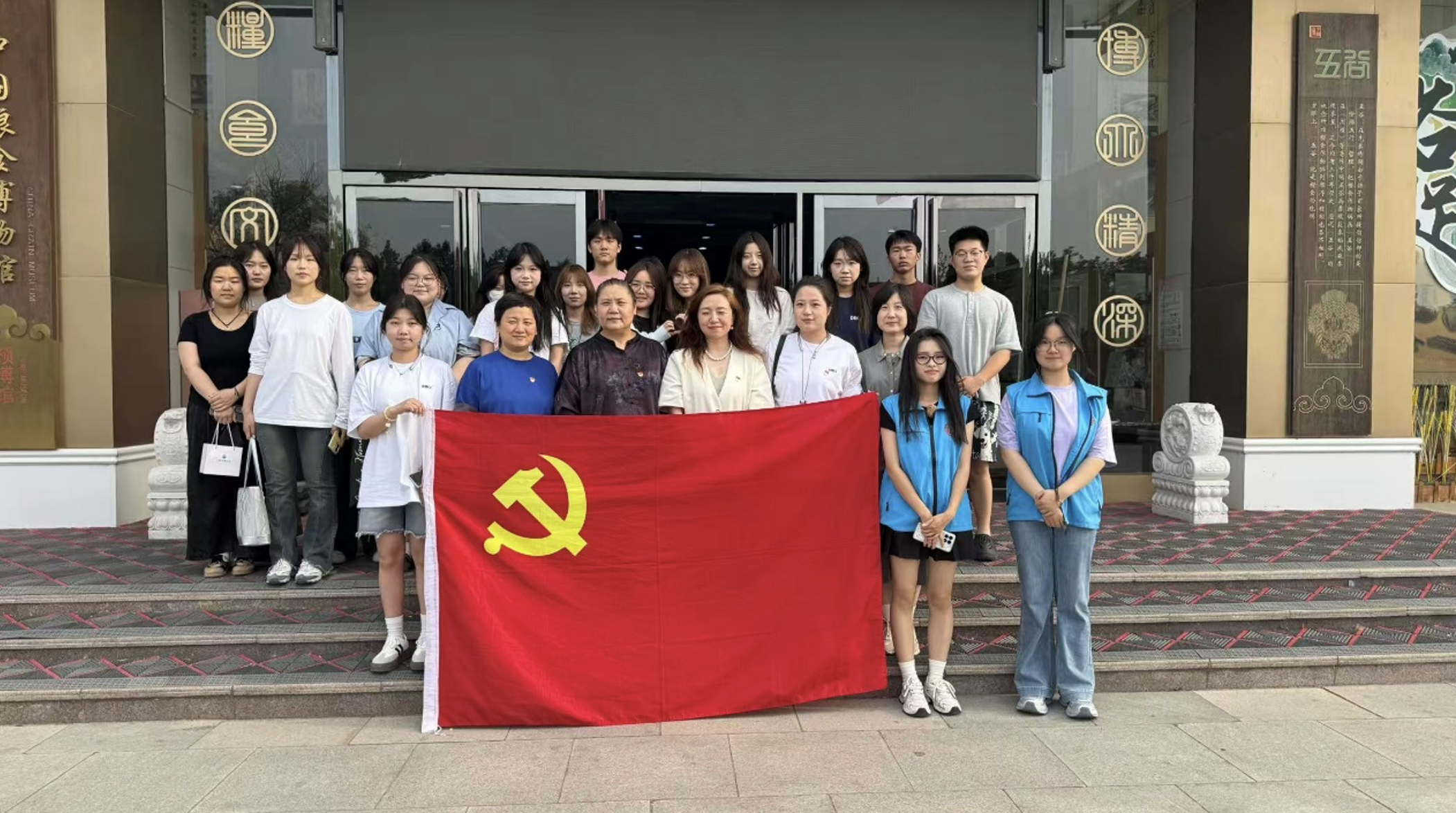 截屏2025-11-04 10.36.39