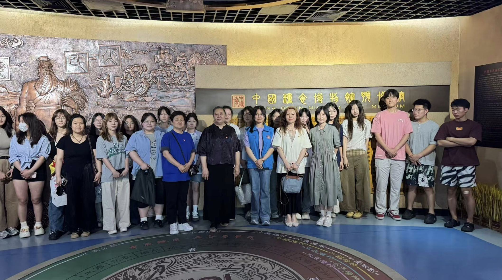 截屏2025-11-04 10.39.32