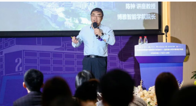 微信图片_20251104094304_137_127 微信图片_20251104094304_137_127