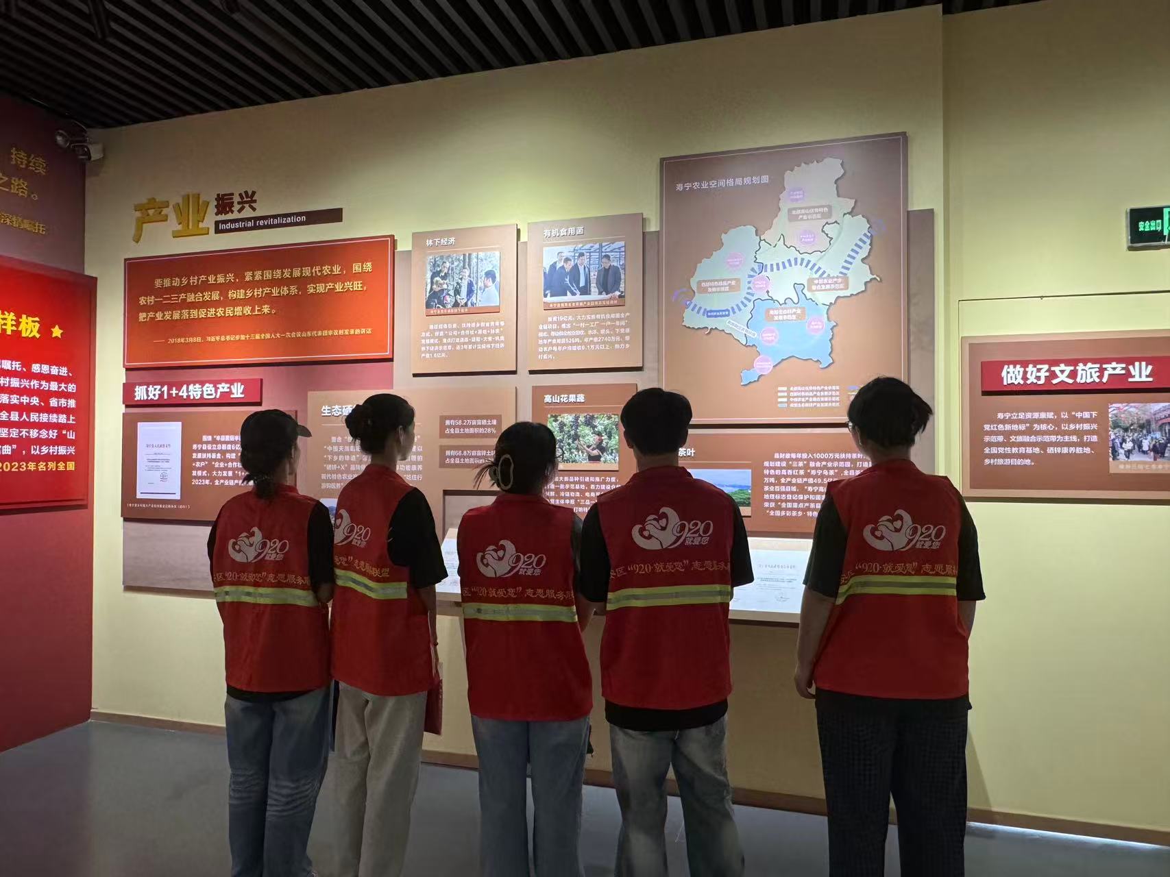 微信图片_20250902102655