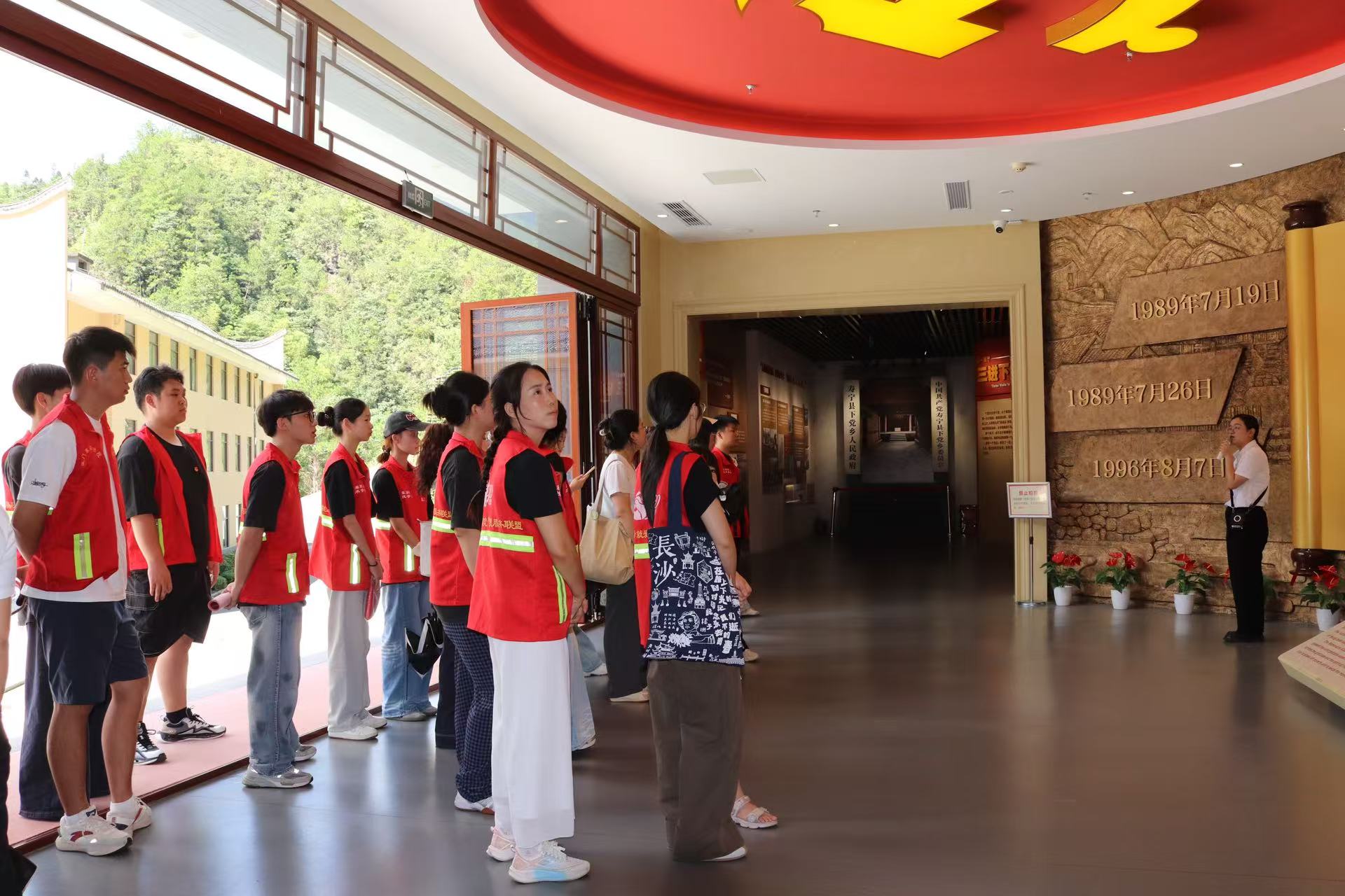 微信图片_20250902102537