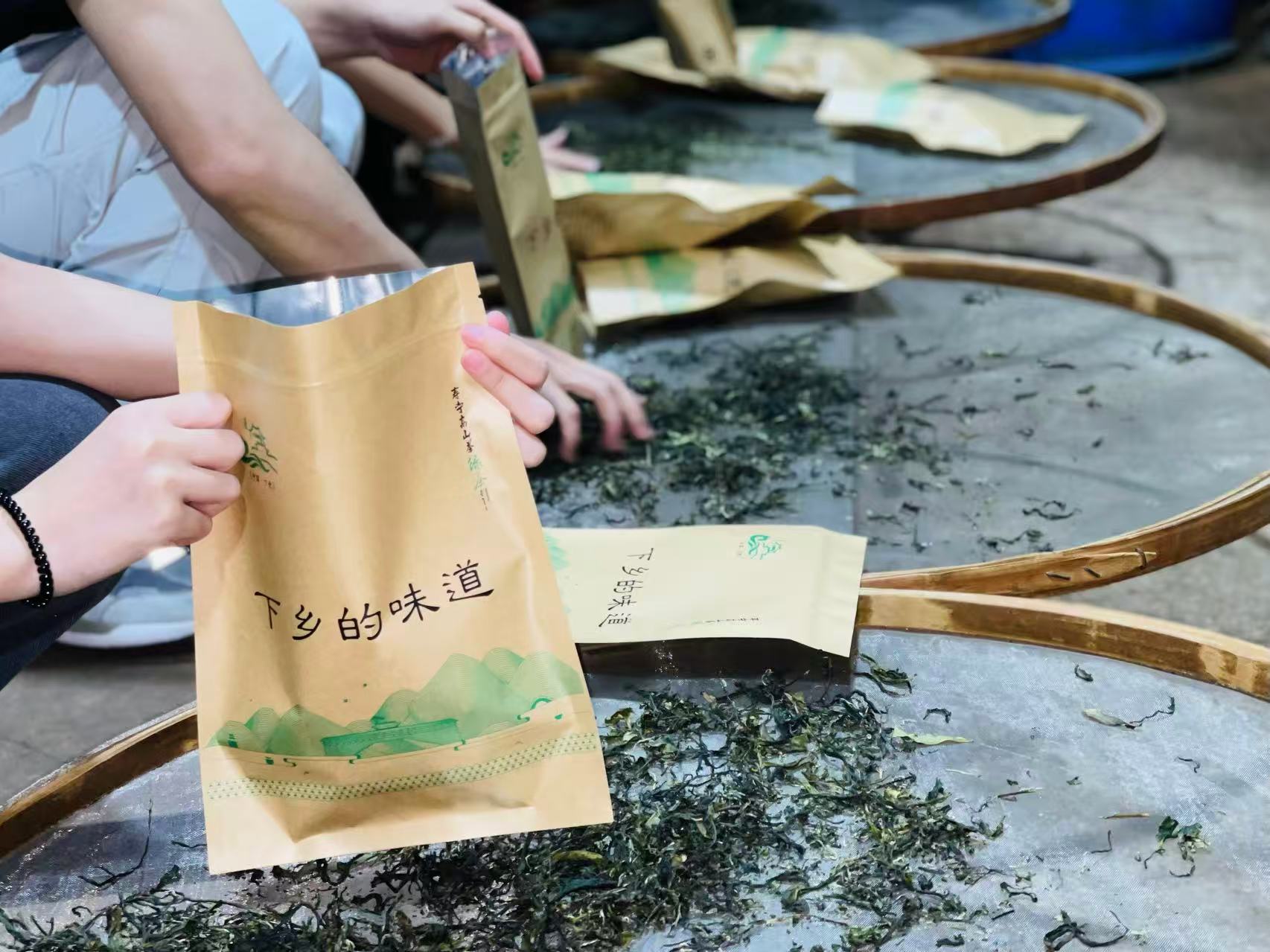 微信图片_20250902101624