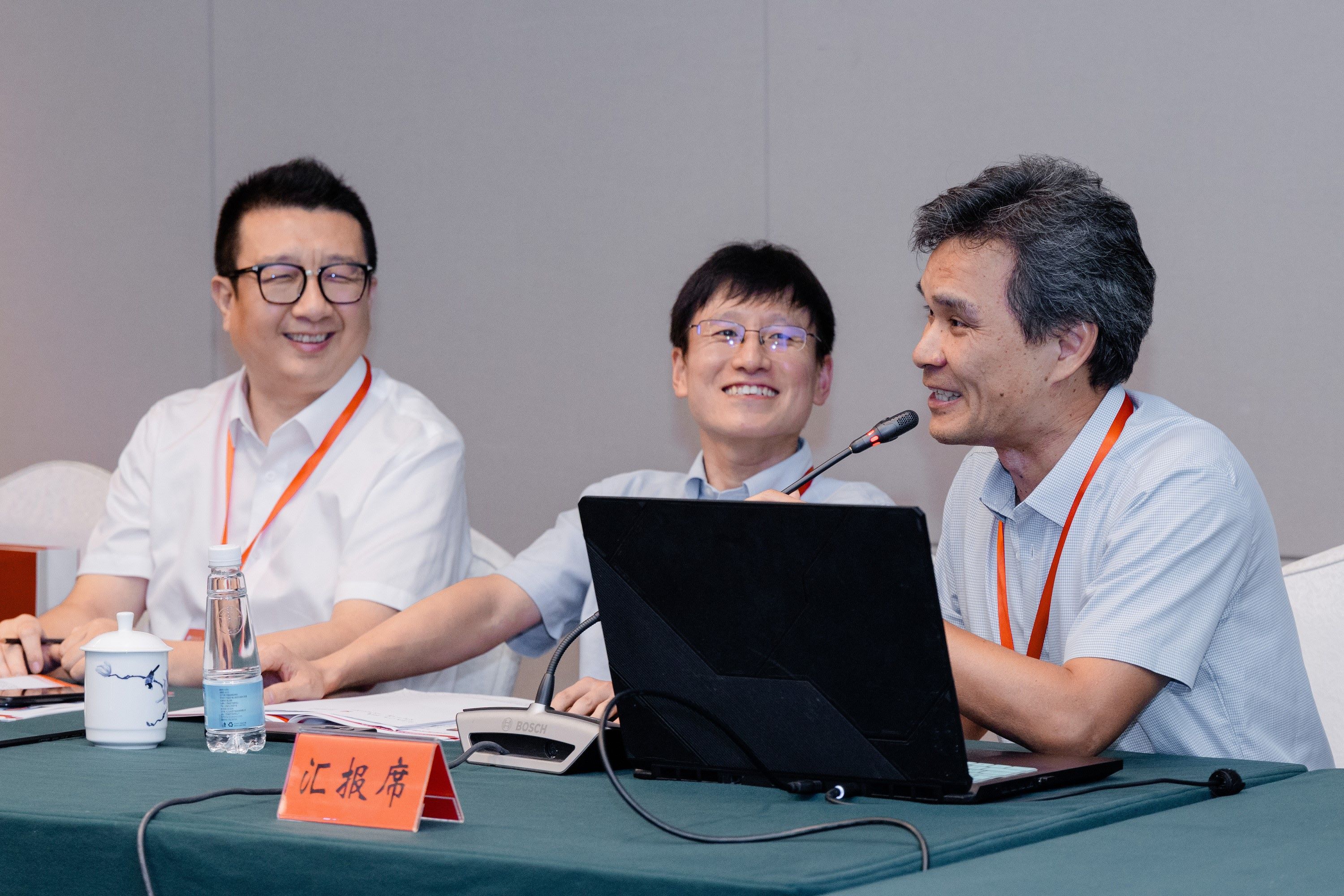 交流发言 交流发言