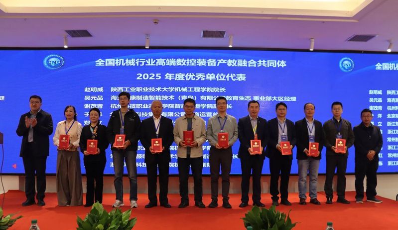 78f23159-ee92-491a-b334-cab70028d935