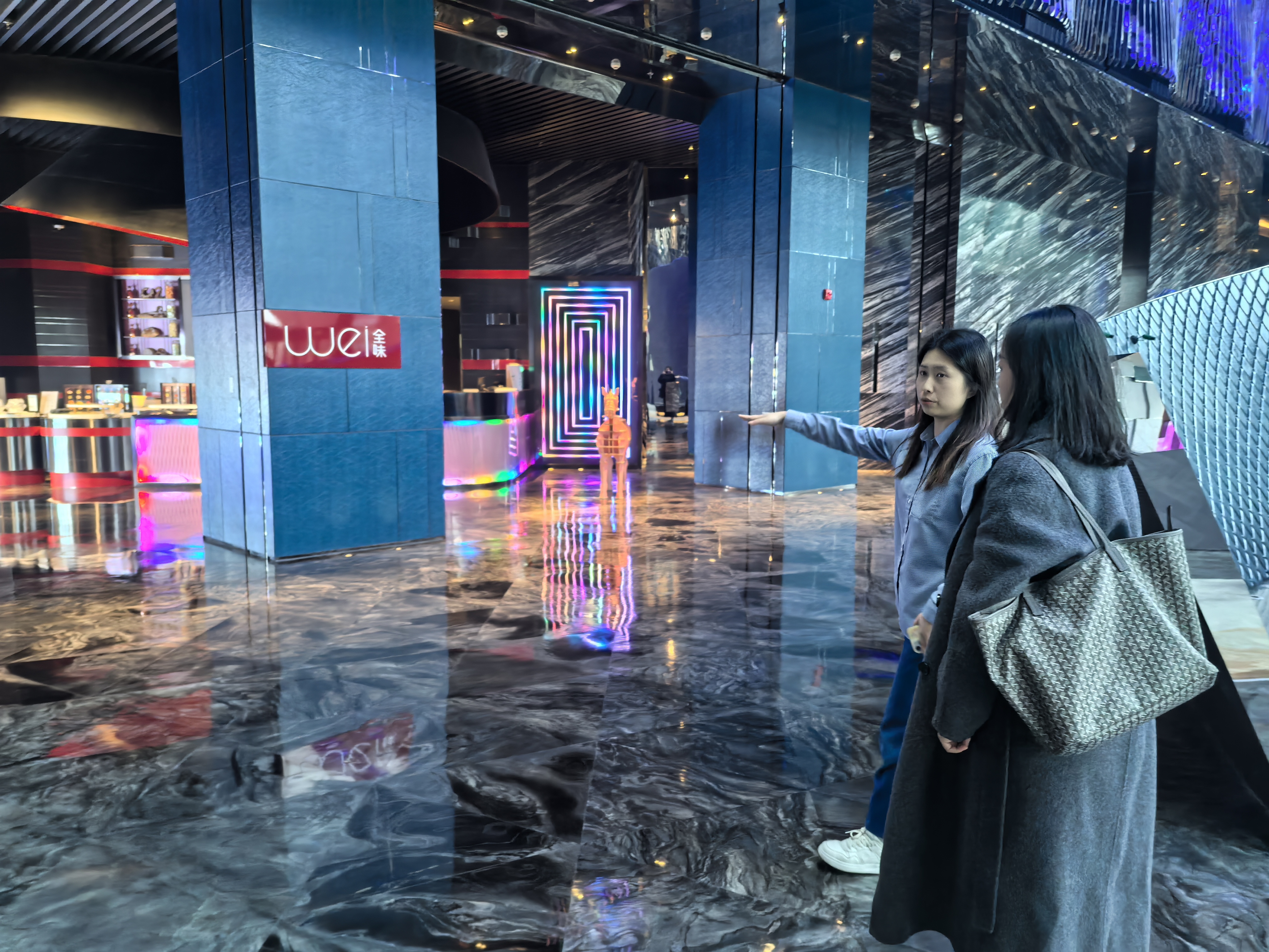 微信图片_20251105182449_537_824