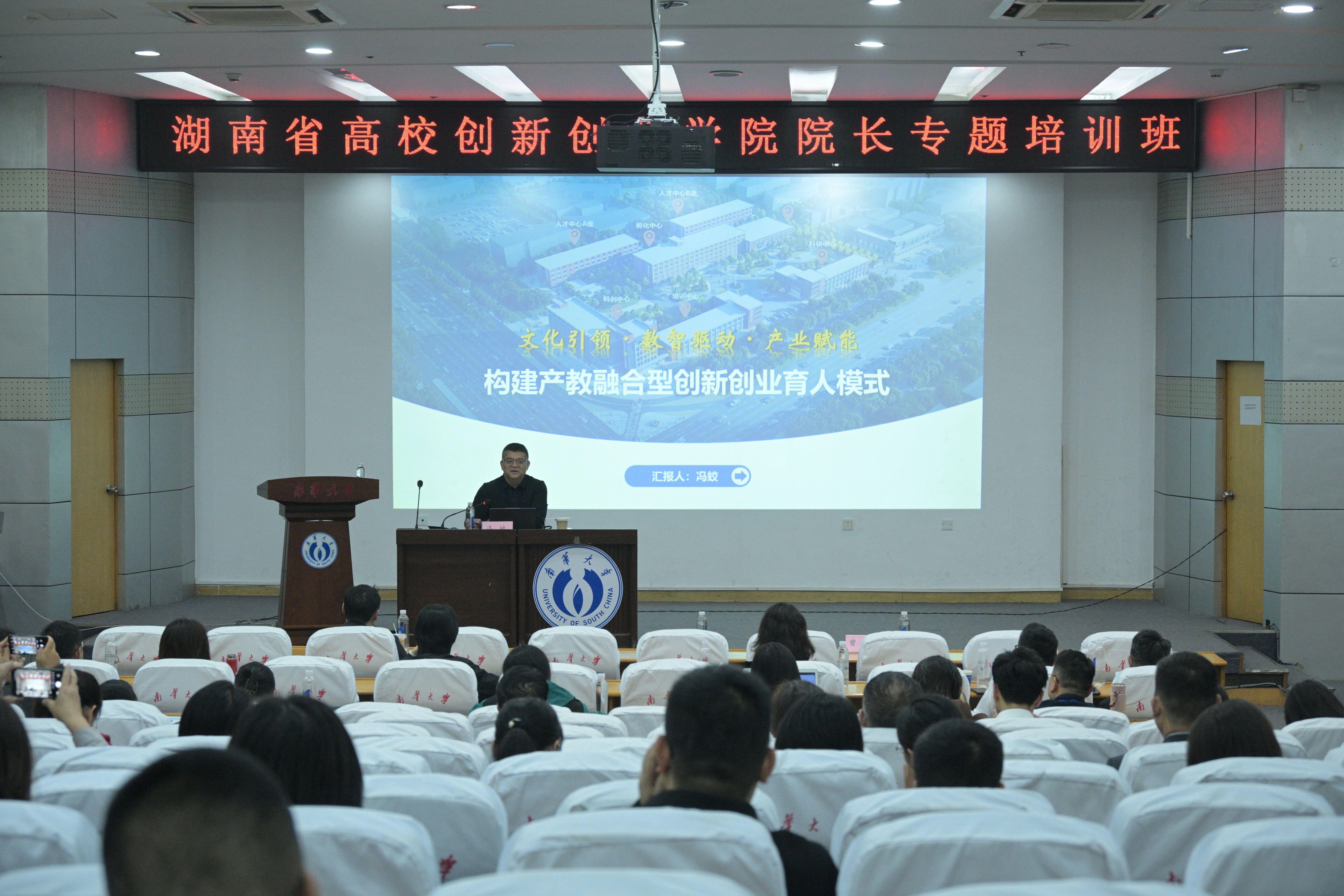 微信图片_20251105160617 微信图片_20251105160617